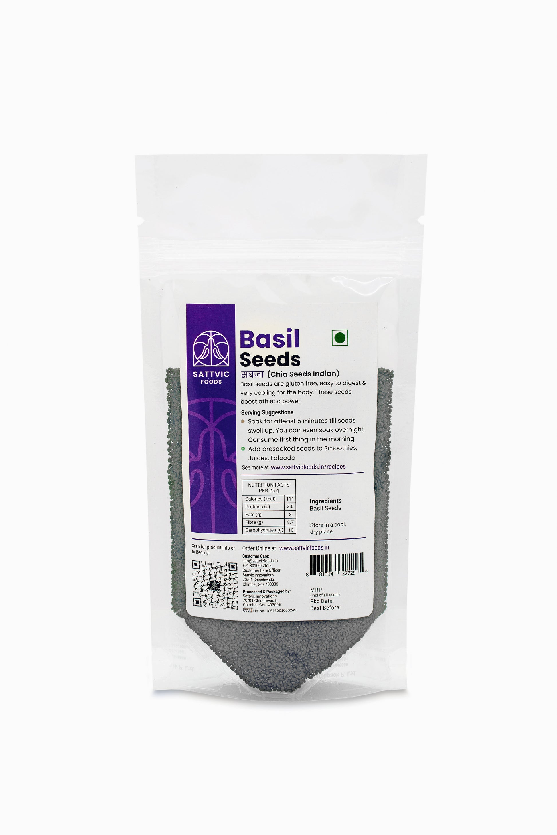 Basil Seeds (Sabja / Indian Chia seeds)