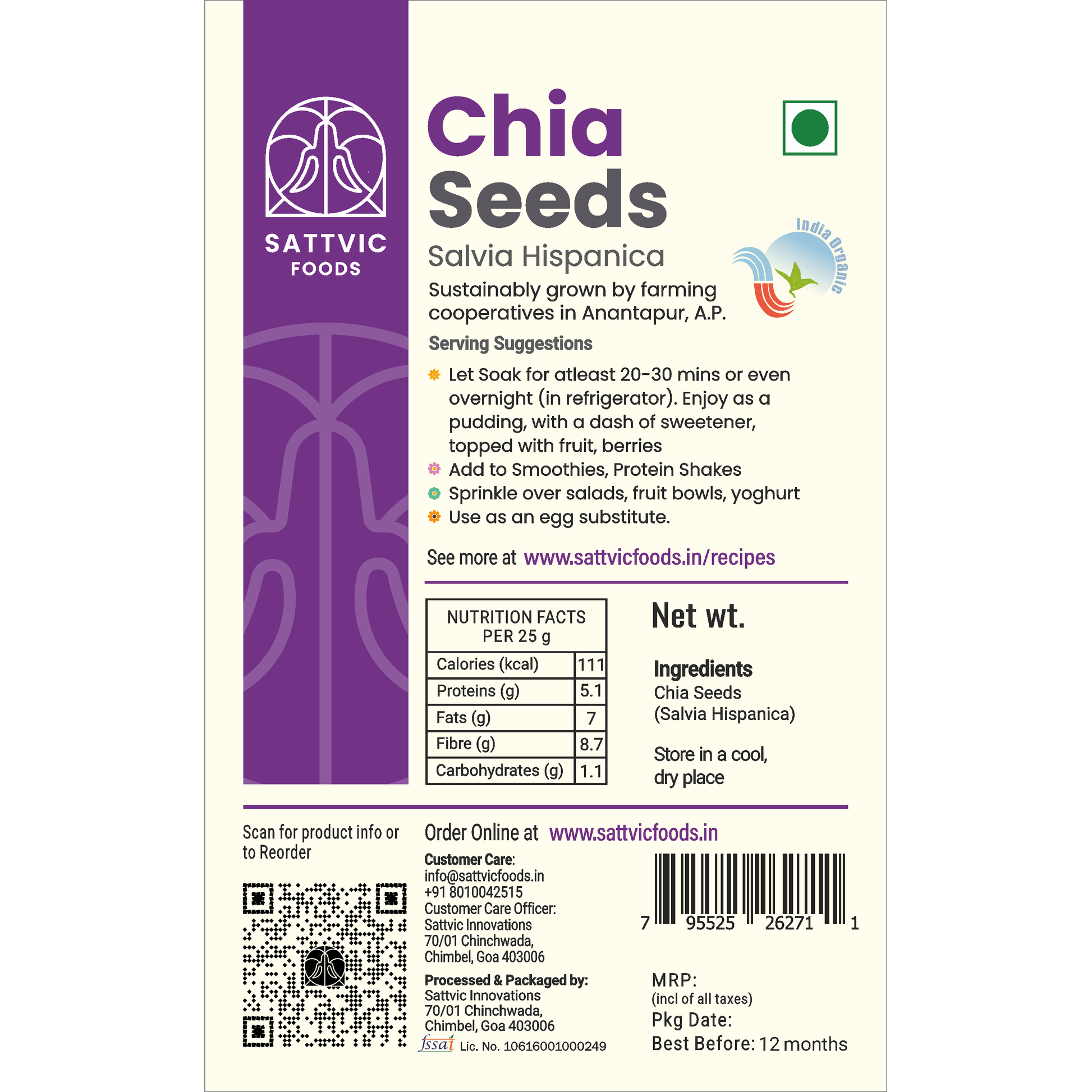 Chia Seeds (Salvia hispanica) Organic