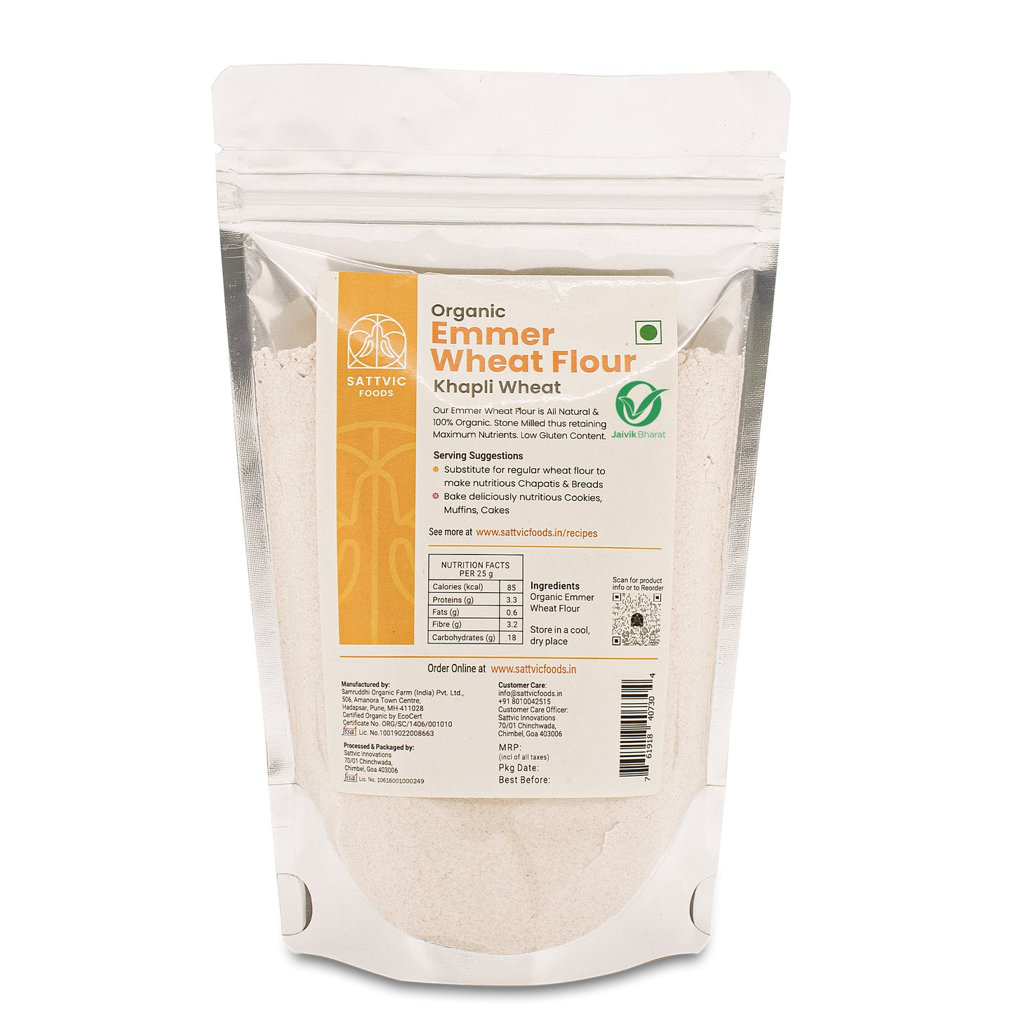 Emmer Wheat Flour / Khapli Atta | Certified Organic