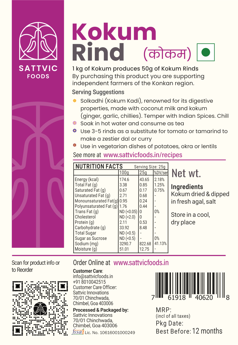 Sattvic Foods Kokum Rinds Label