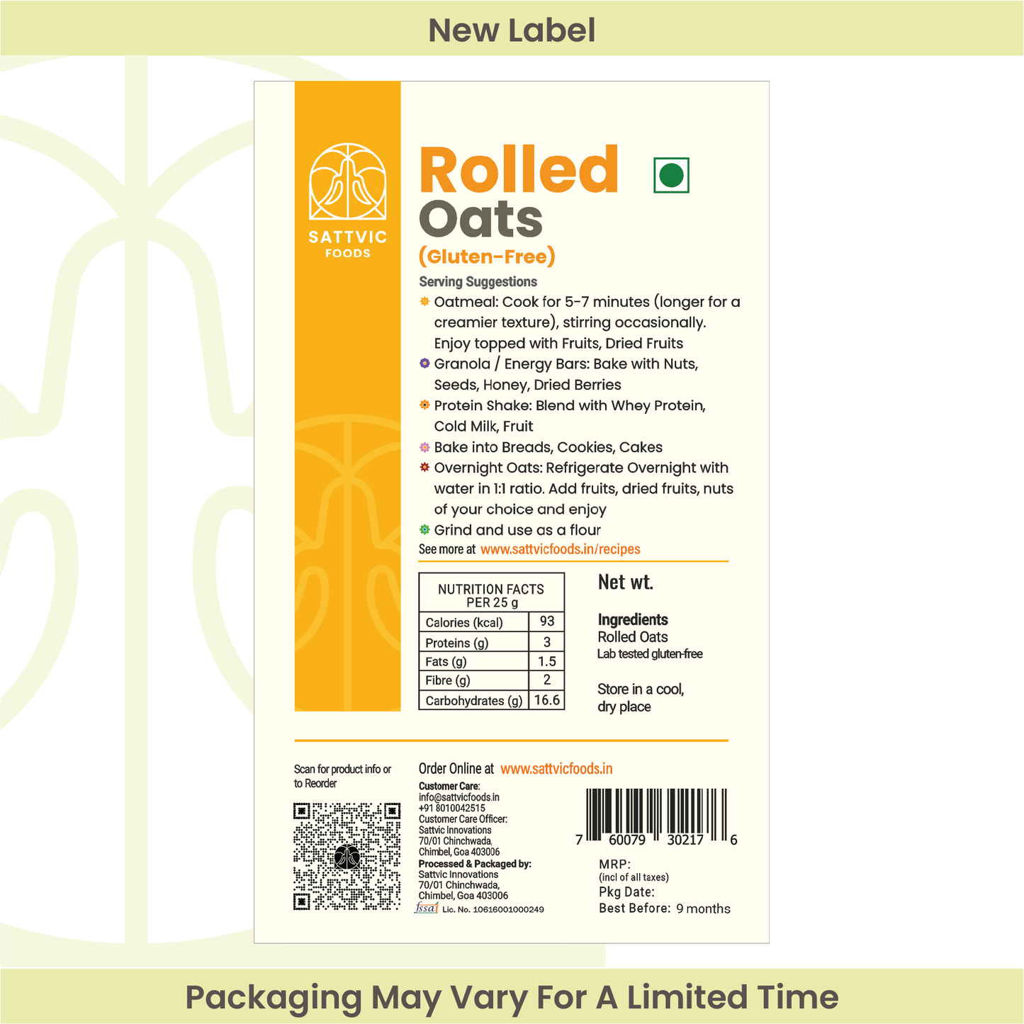 Rolled Oats (Gluten-free)