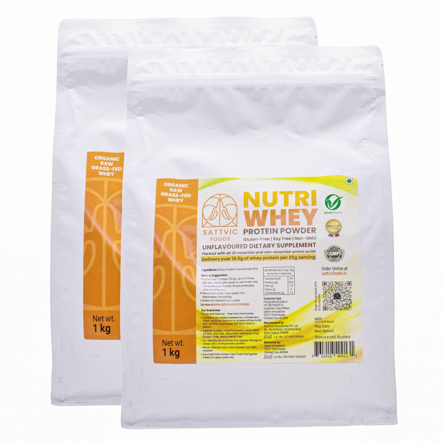 Organic Whey Protein Concentrate 80% | Grass Fed