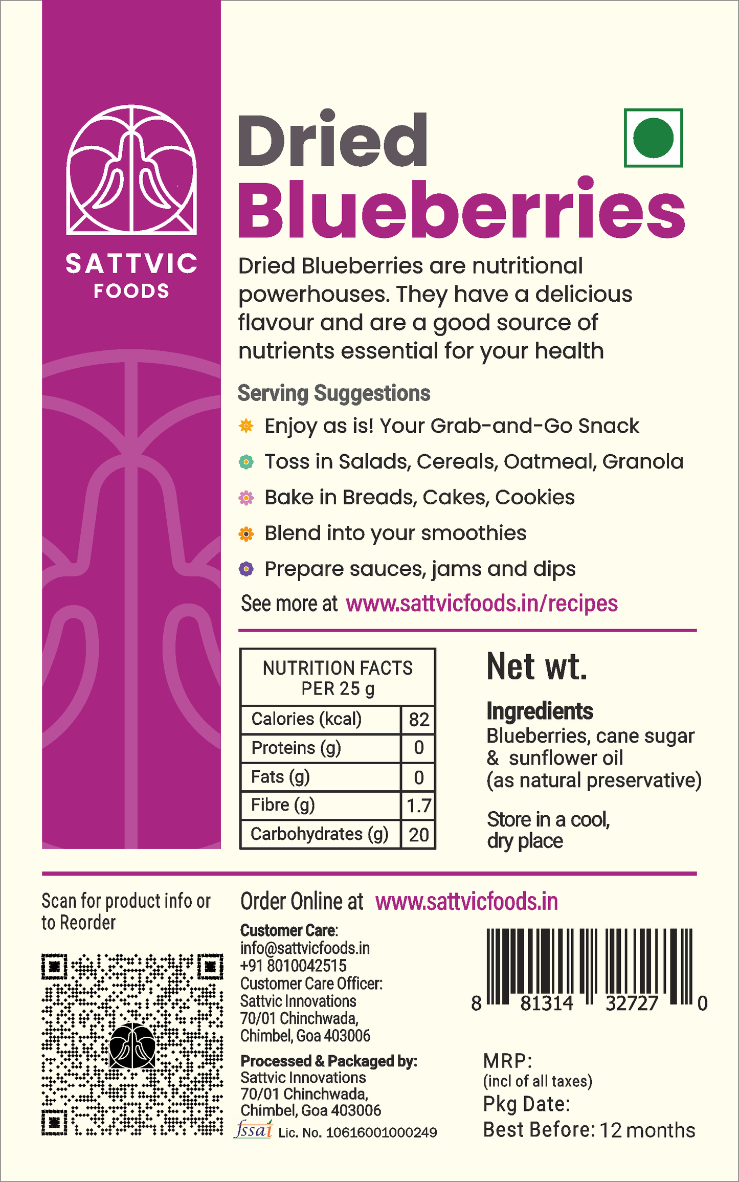 Dried Blueberries (Imported from USA)