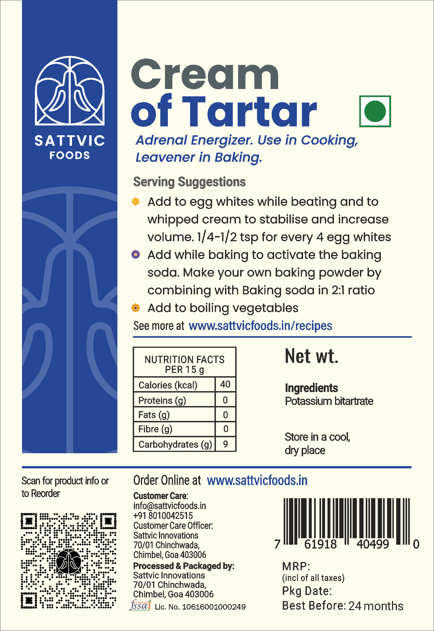 Cream of Tartar | Use in Baking & Cleaning