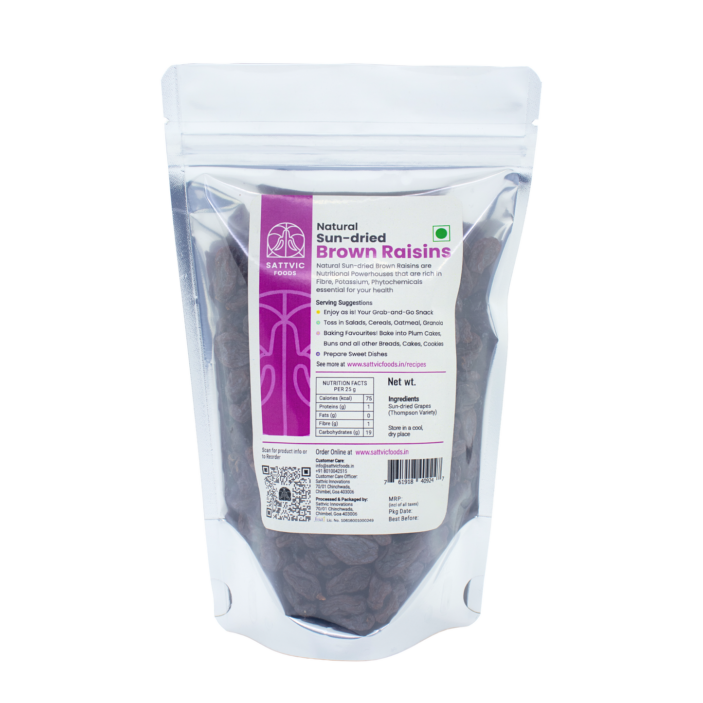 Sun-dried Brown Raisins (Premium Grade)