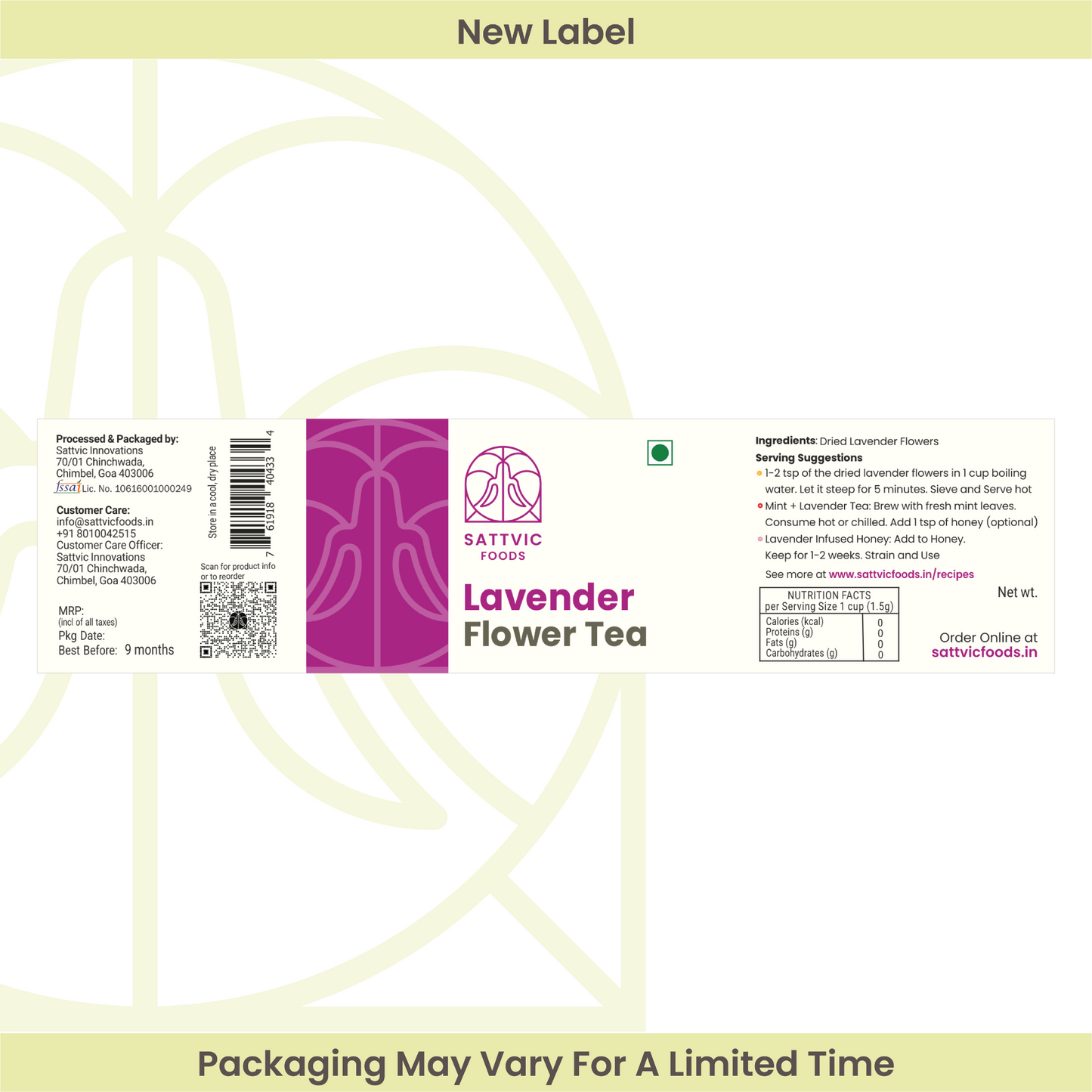 Lavender Flowers - Herbal Tea