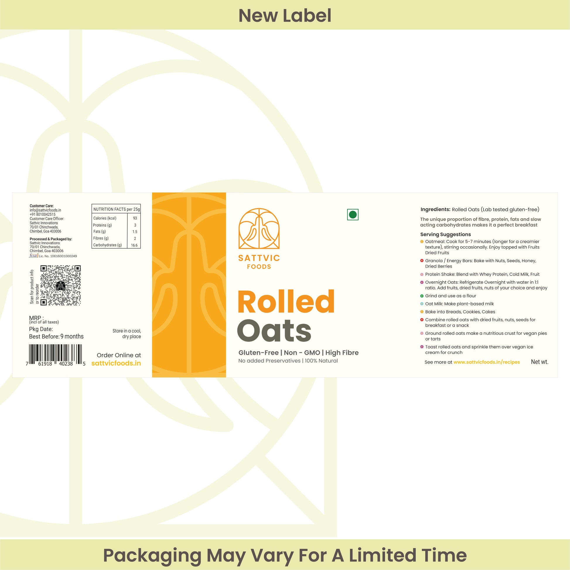 Rolled Oats (Gluten-free)