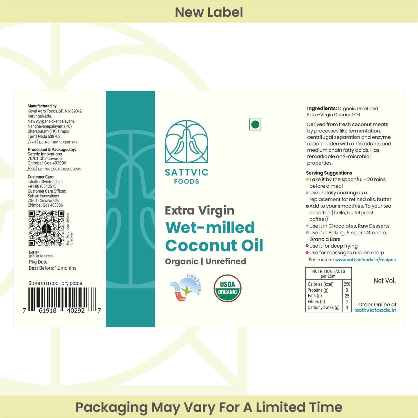 Organic Wet-Milled Cold Pressed Coconut Oil