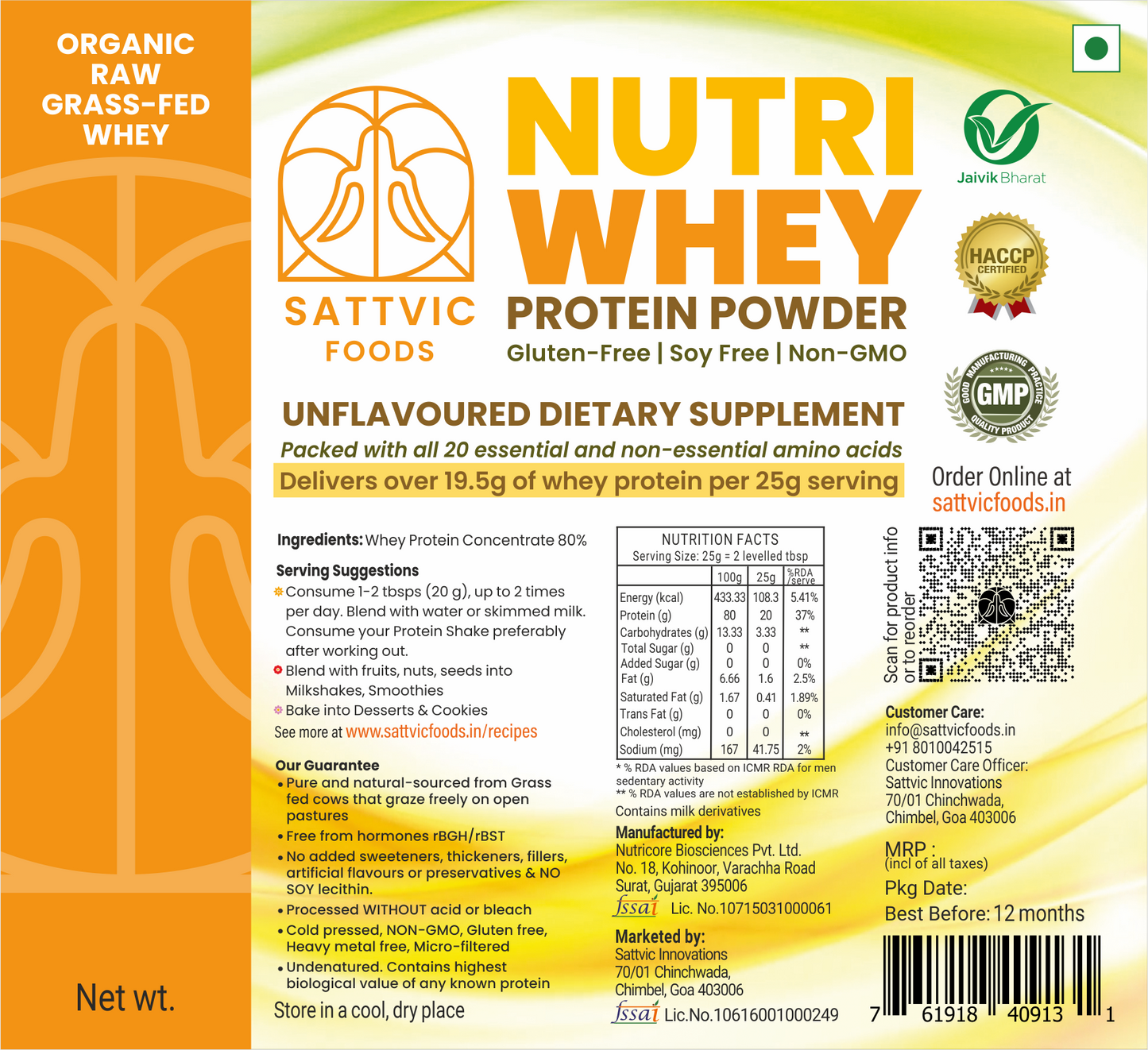 Organic Whey Protein Concentrate 80% | Grass Fed