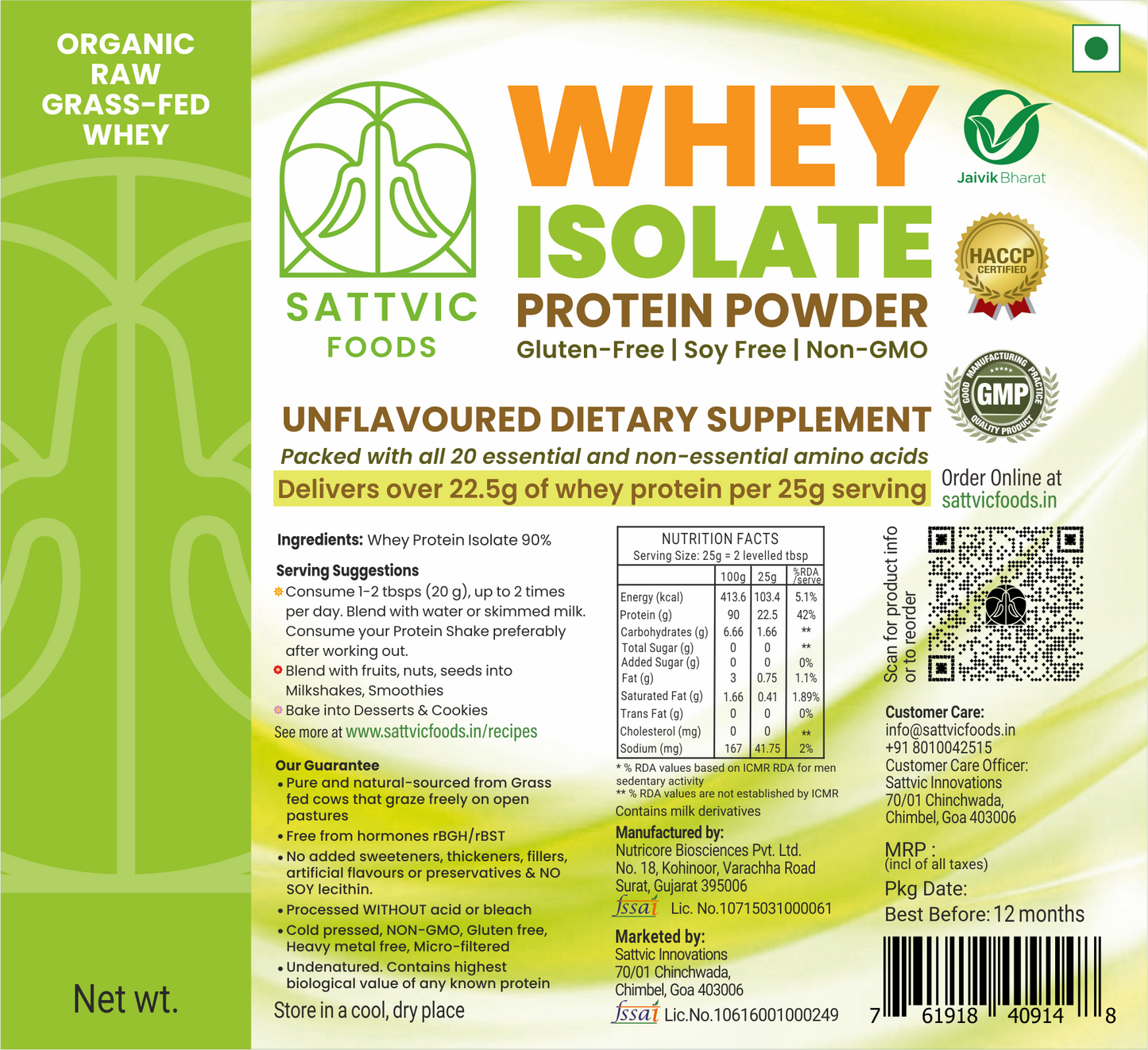 Organic Whey Isolate 90% | High Protein-Low Lactose