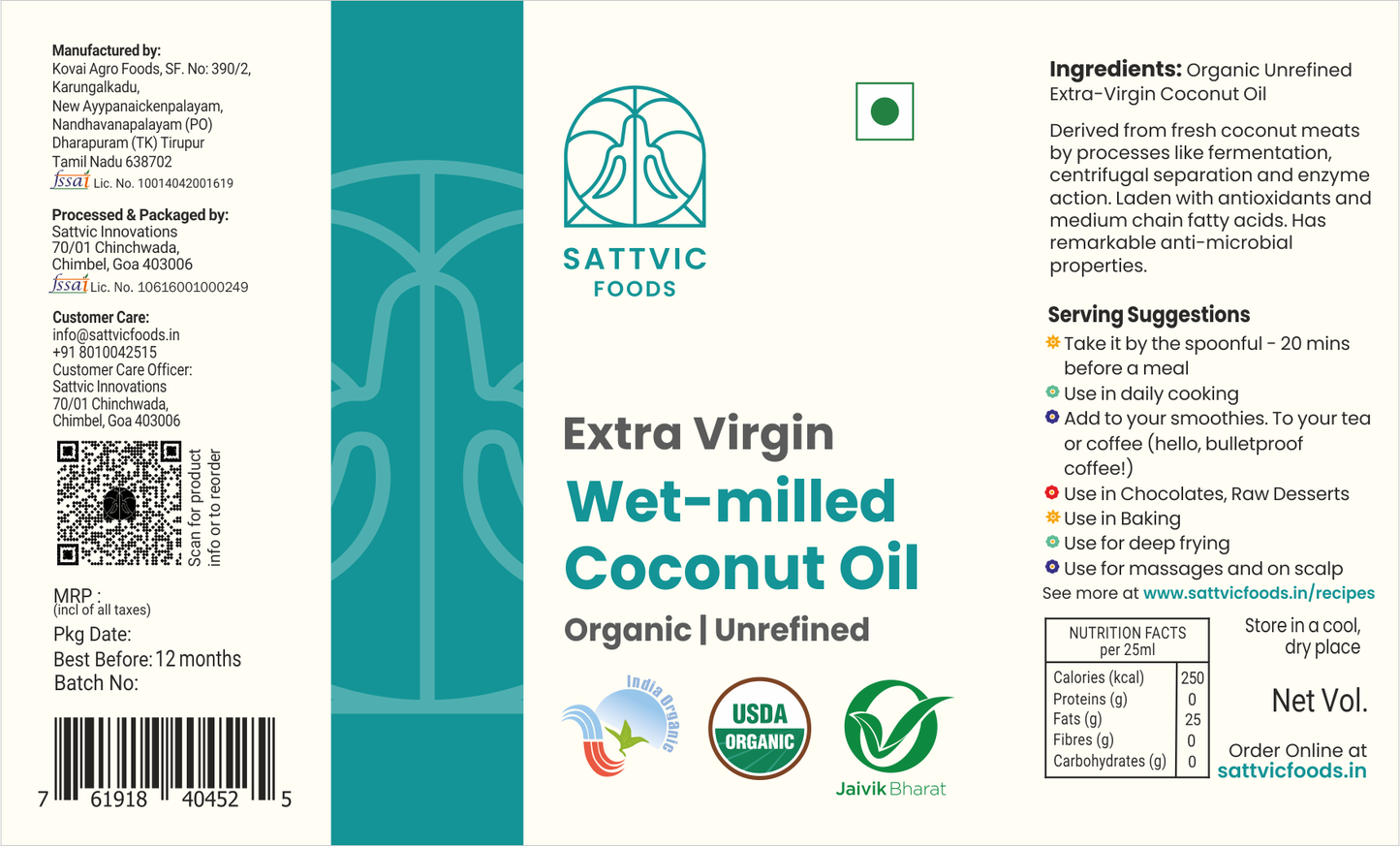 Organic Wet-Milled Cold Pressed Coconut Oil