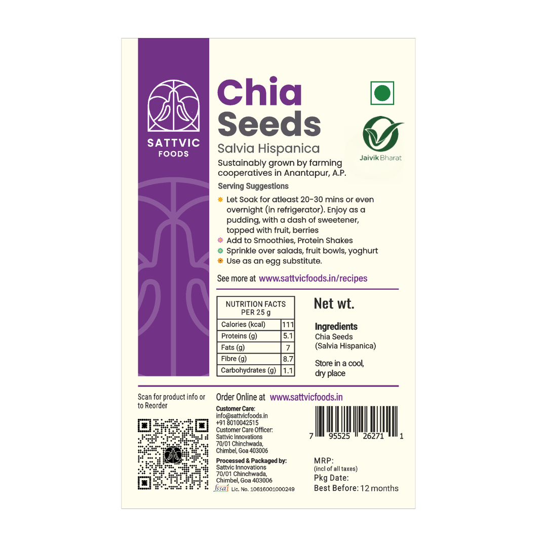 Chia Seeds (Salvia hispanica) Organic