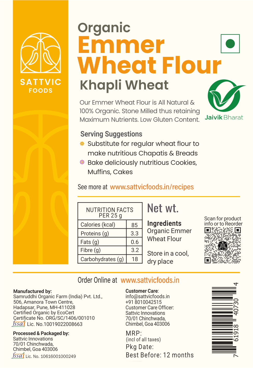 Emmer Wheat Flour / Khapli Atta | Certified Organic
