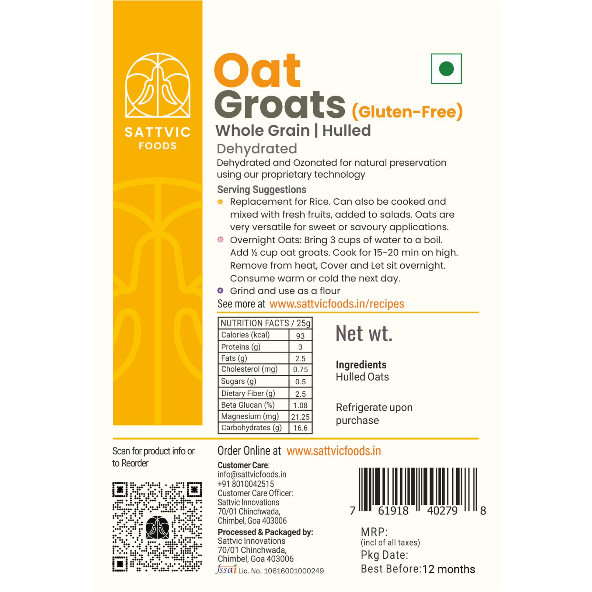 Oat groats