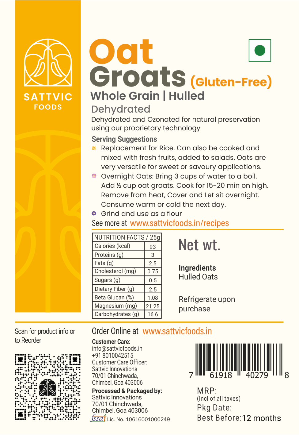 Oat groats