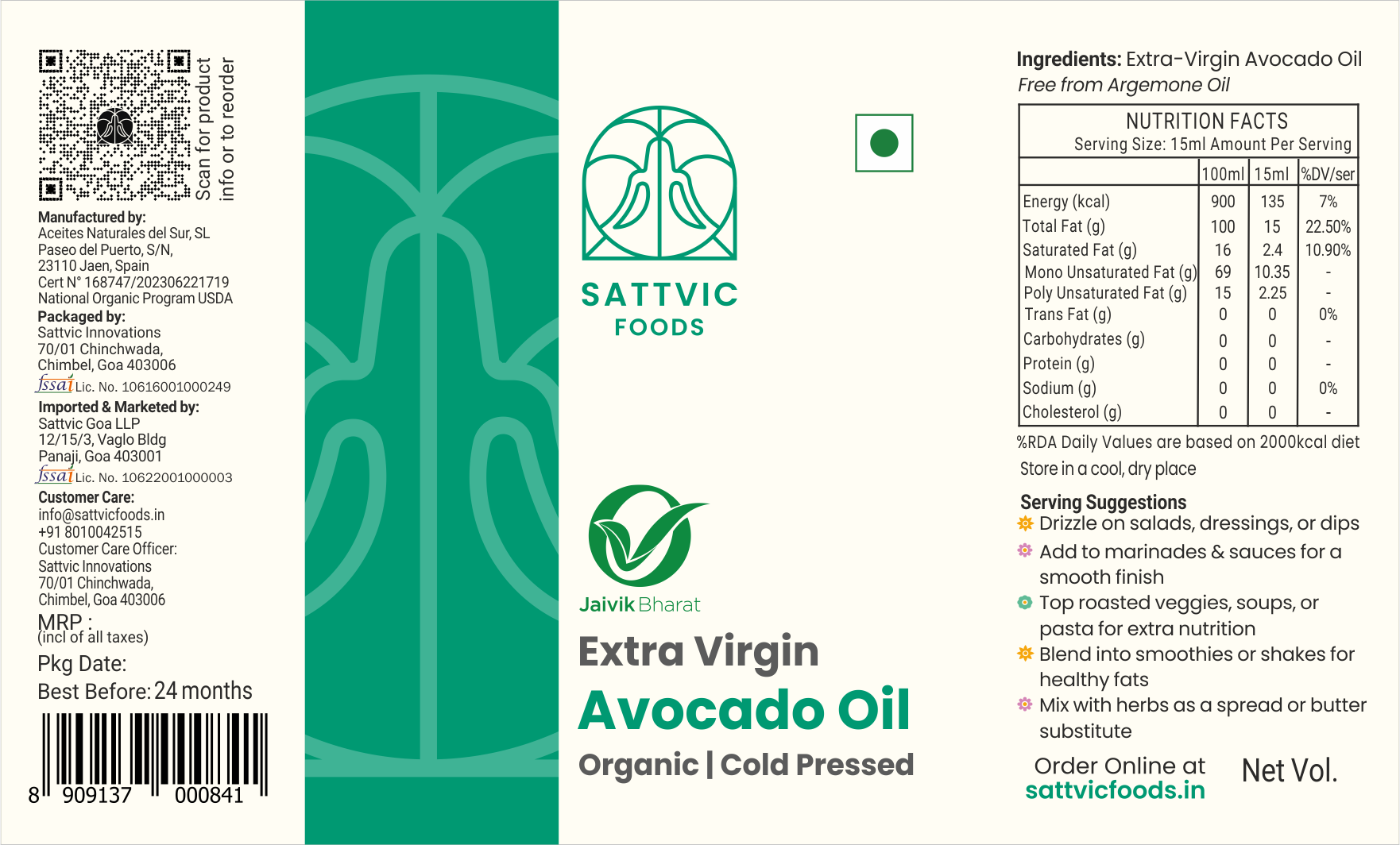 Sattvic Foods extra virgin cold pressed avocado oil