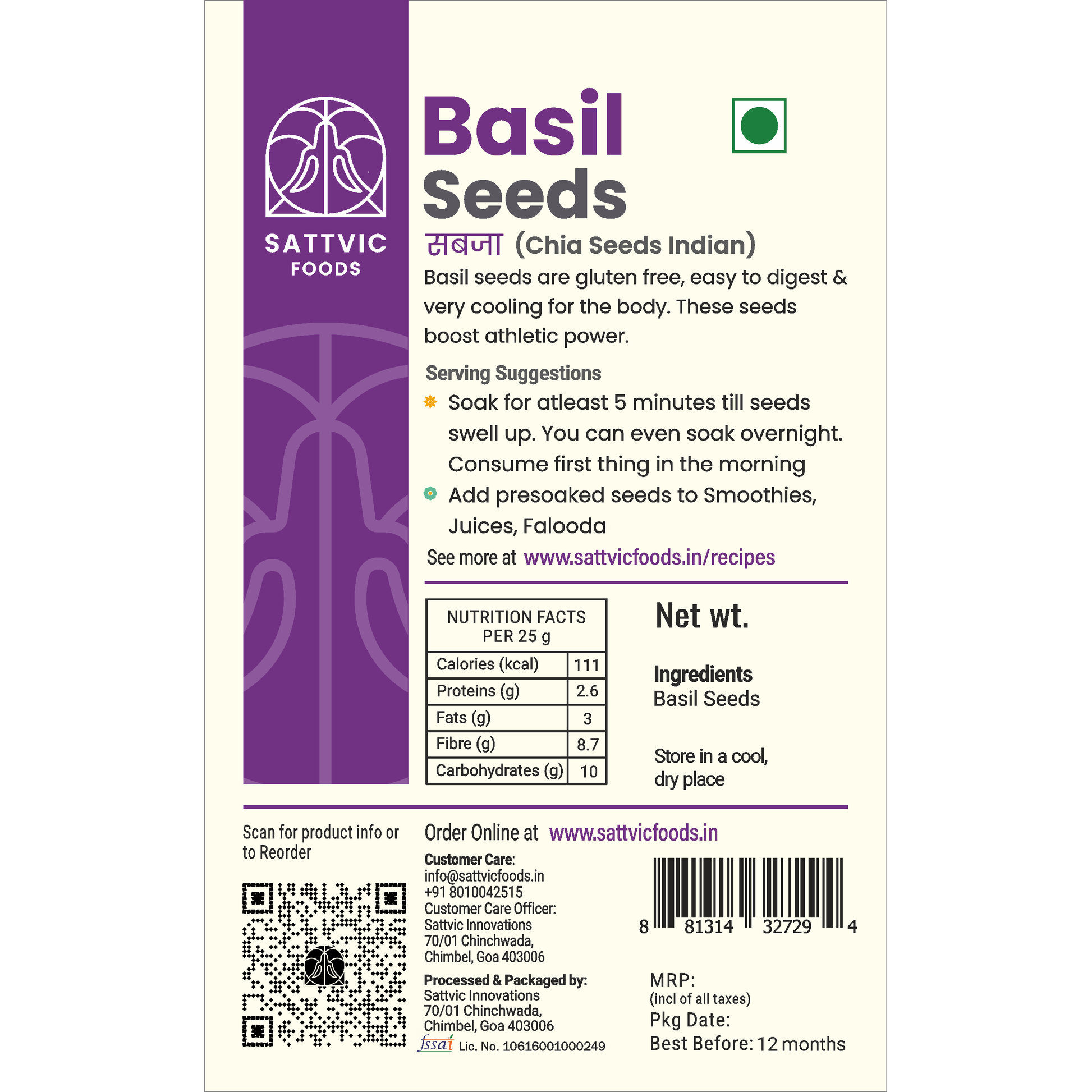 Basil Seeds (Sabja / Indian Chia seeds)