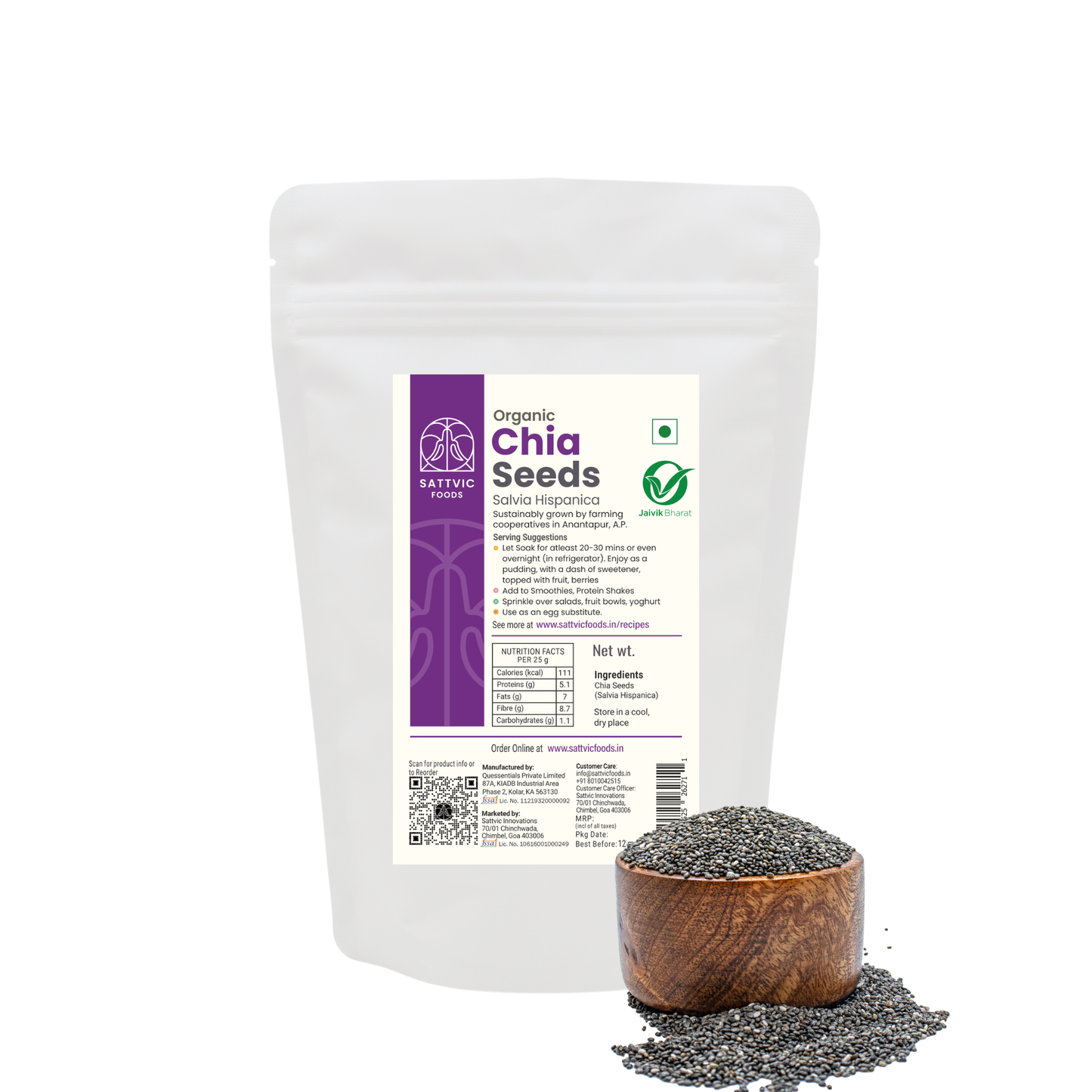 Chia Seeds (Salvia hispanica) Organic