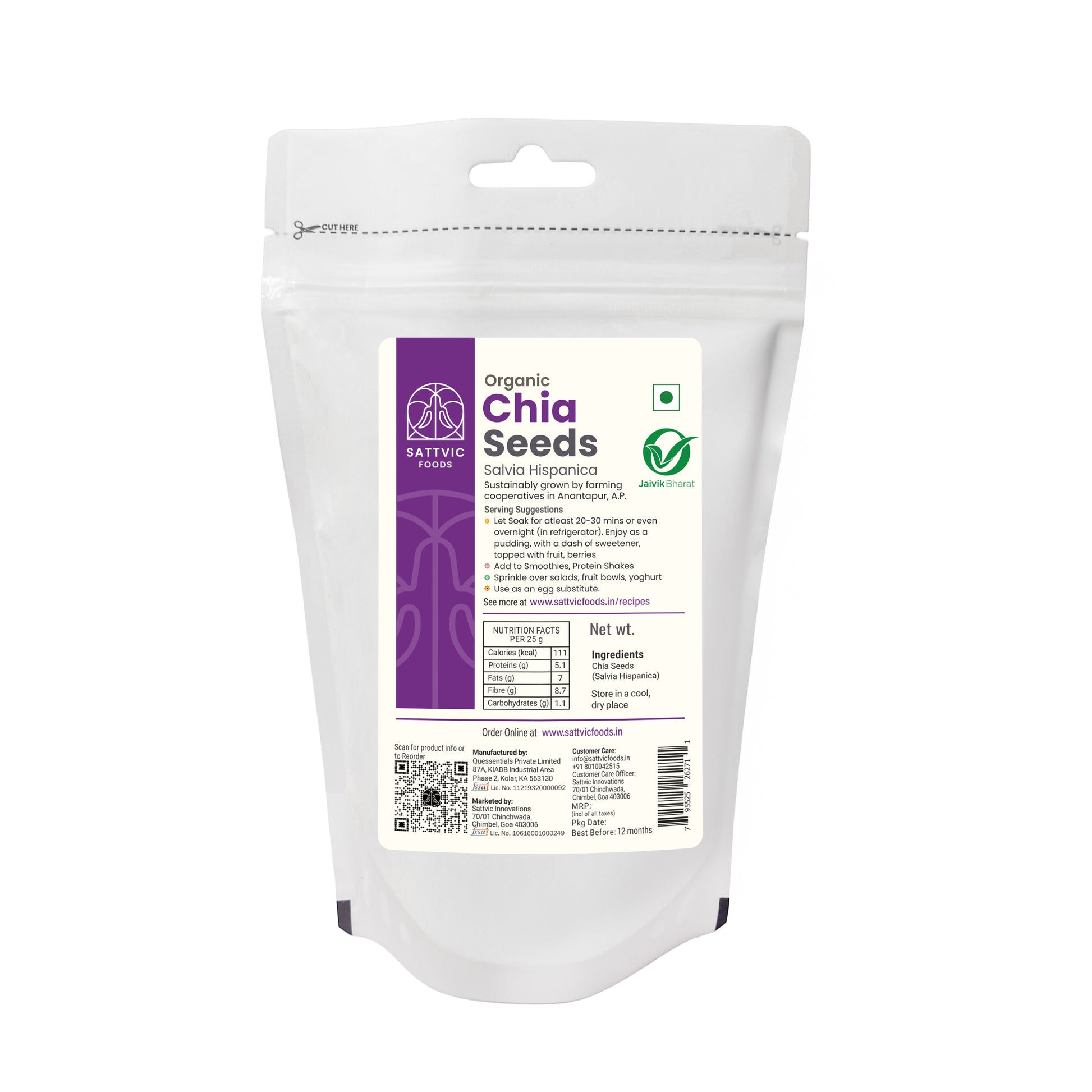 Chia Seeds (Salvia hispanica) Organic