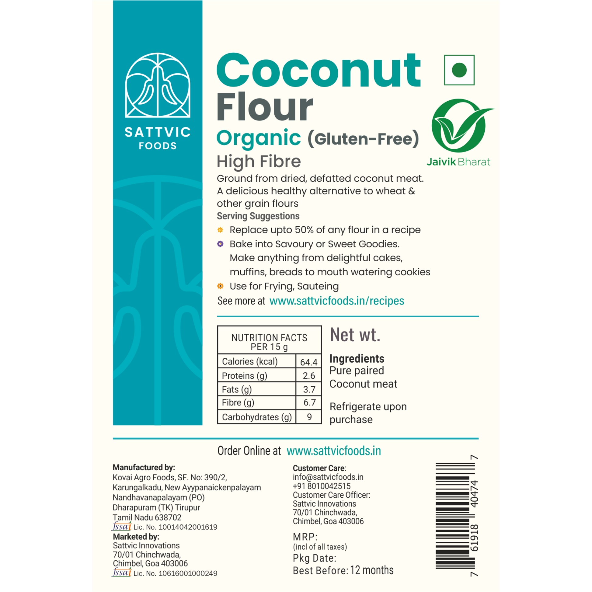 Coconut Flour | Defatted | Keto-Friendly