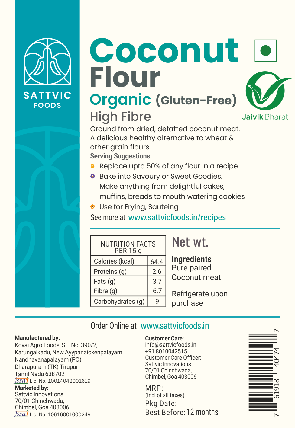 Coconut Flour | Defatted | Keto-Friendly
