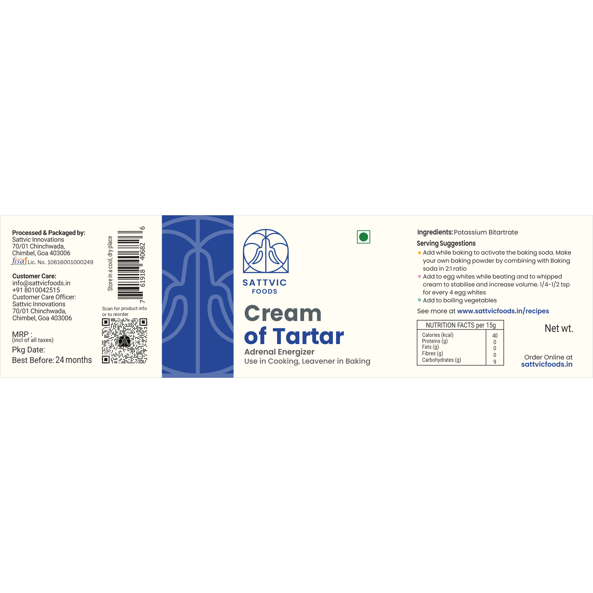 Cream of Tartar | Use in Baking & Cleaning