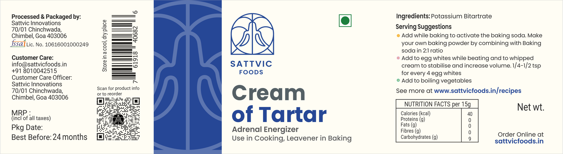 Cream of Tartar | Use in Baking & Cleaning
