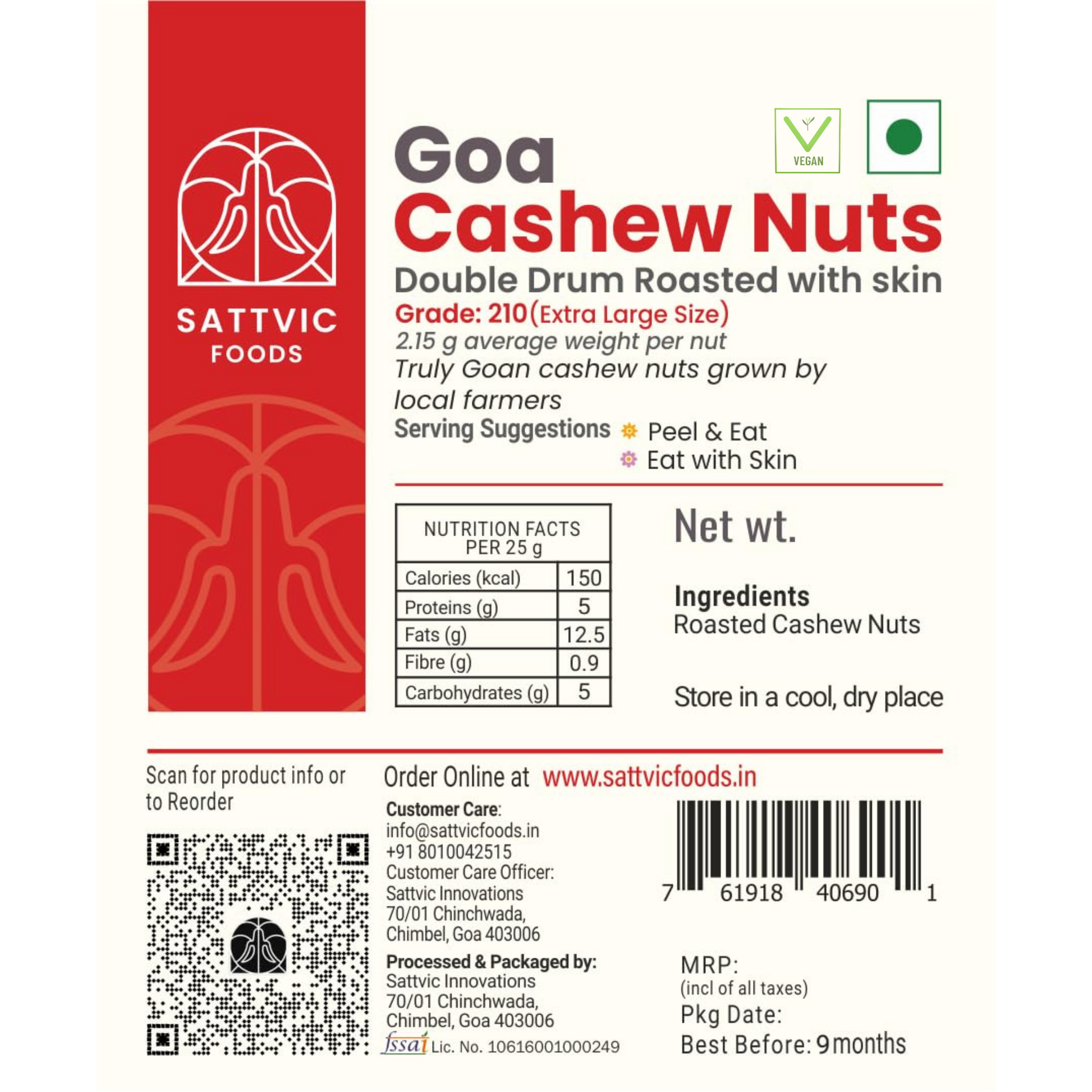 Double Drum Roasted Cashew Nuts with Skin - Extra Large