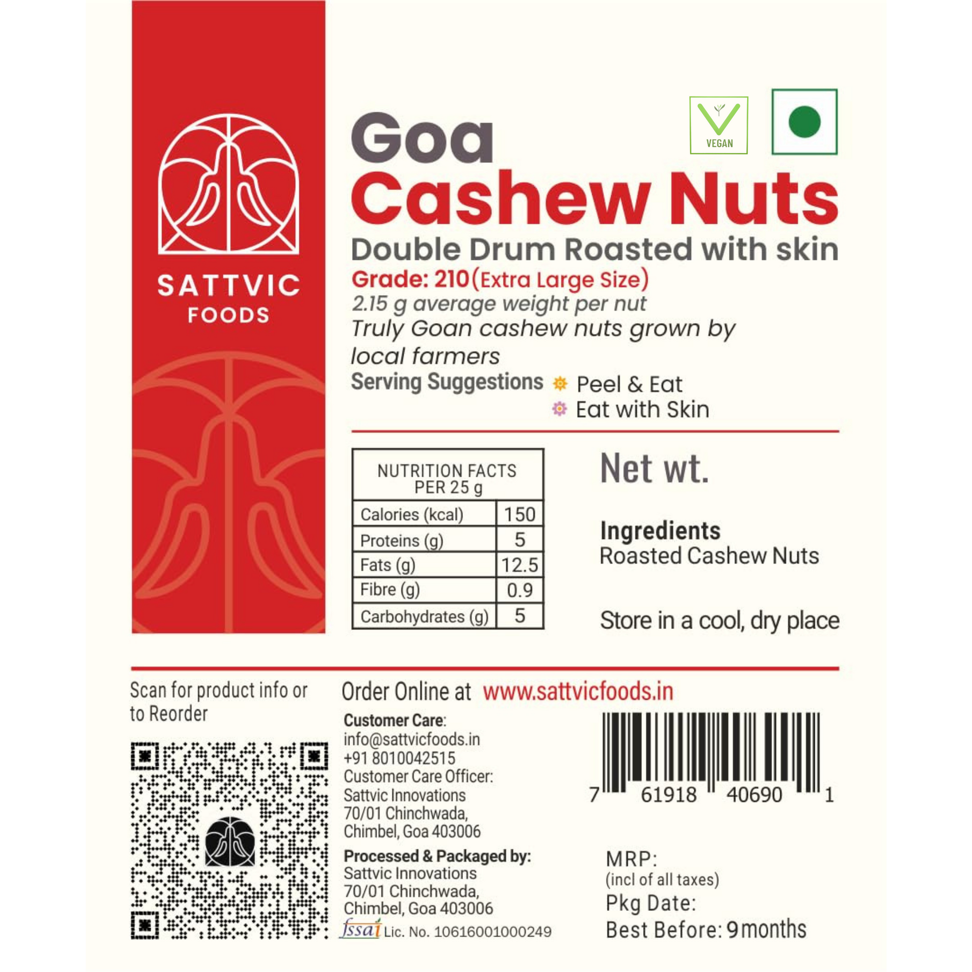 Double Drum Roasted Cashew Nuts with Skin - Extra Large