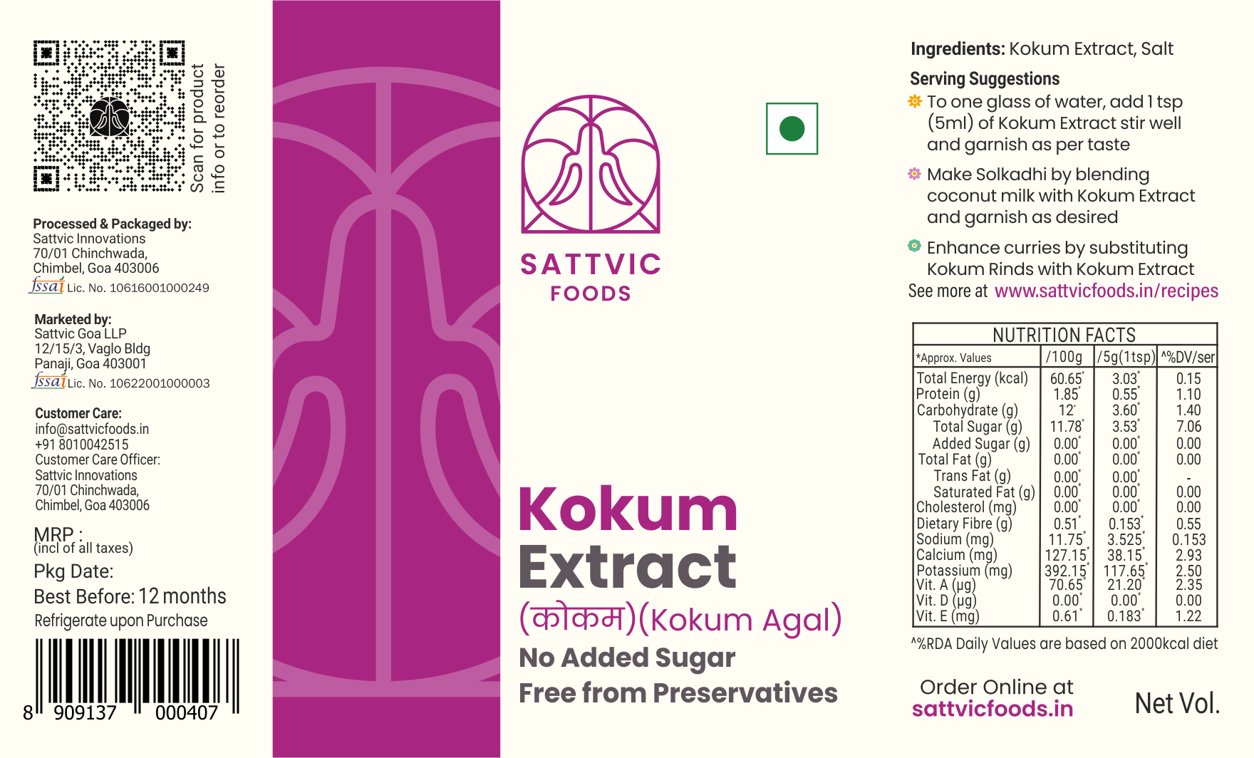 Kokum Extract | 100% Preservative-Free | No Added Sugar