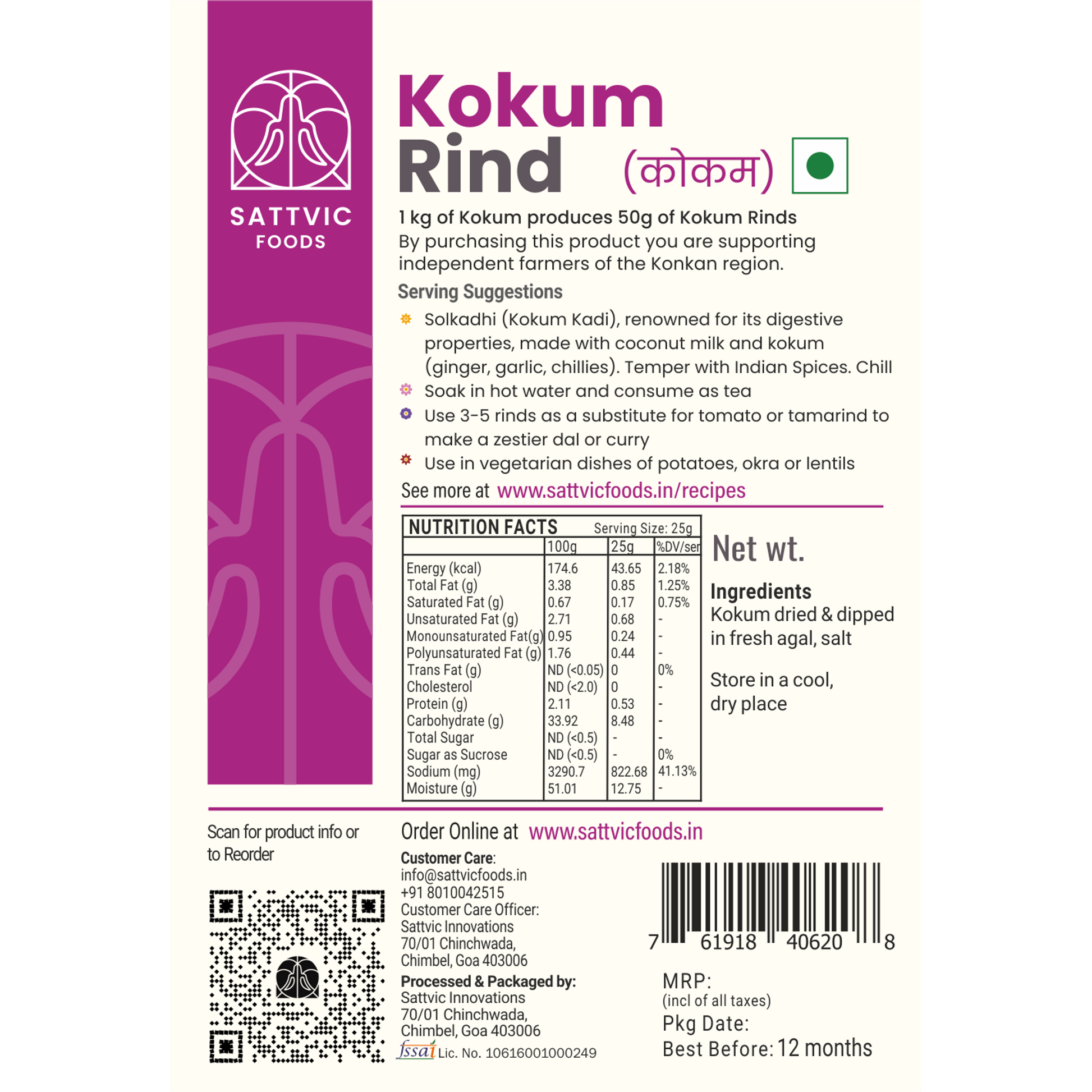 Sattvic Foods Kokum Rinds Label