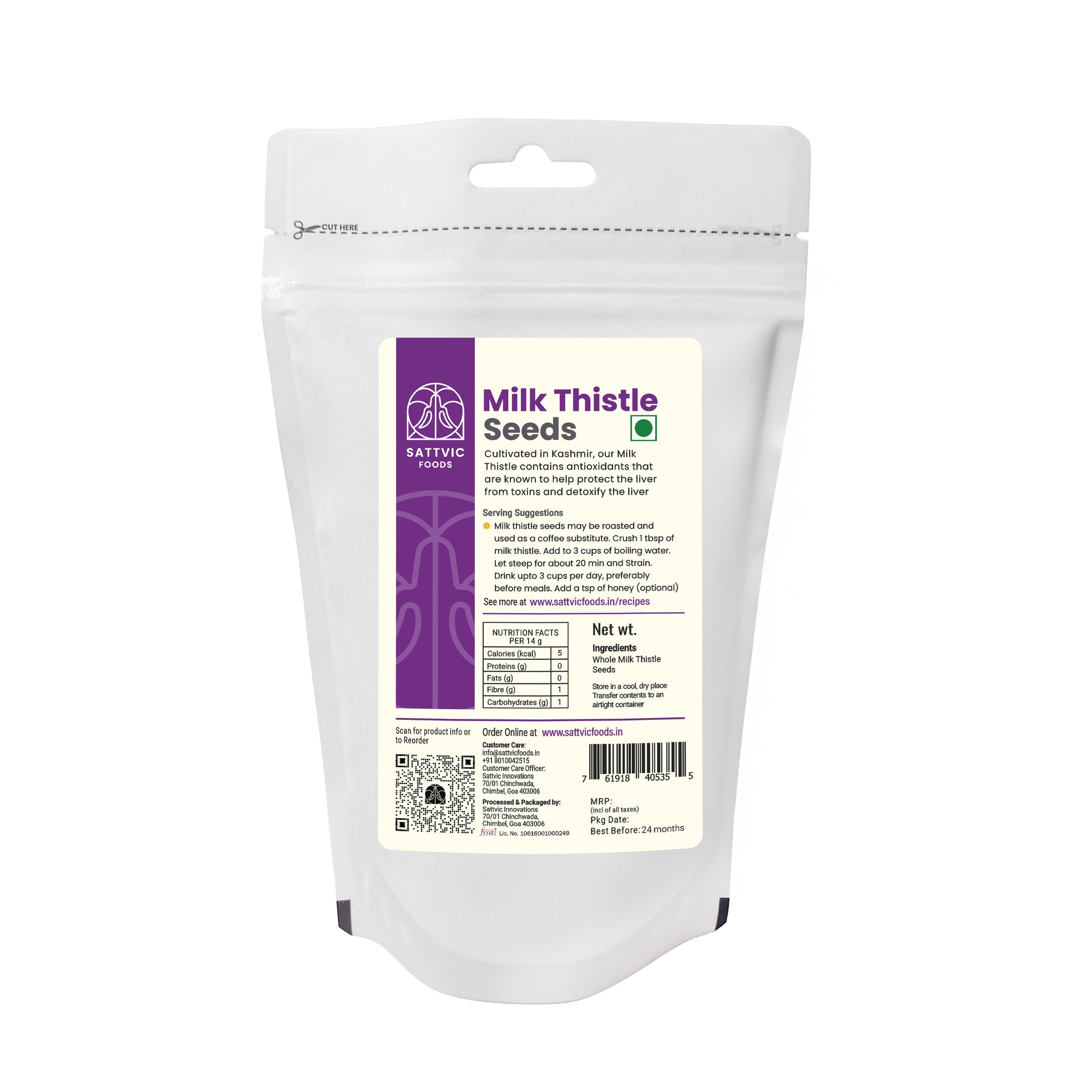 Milk Thistle Seeds | Natural Liver detoxifier