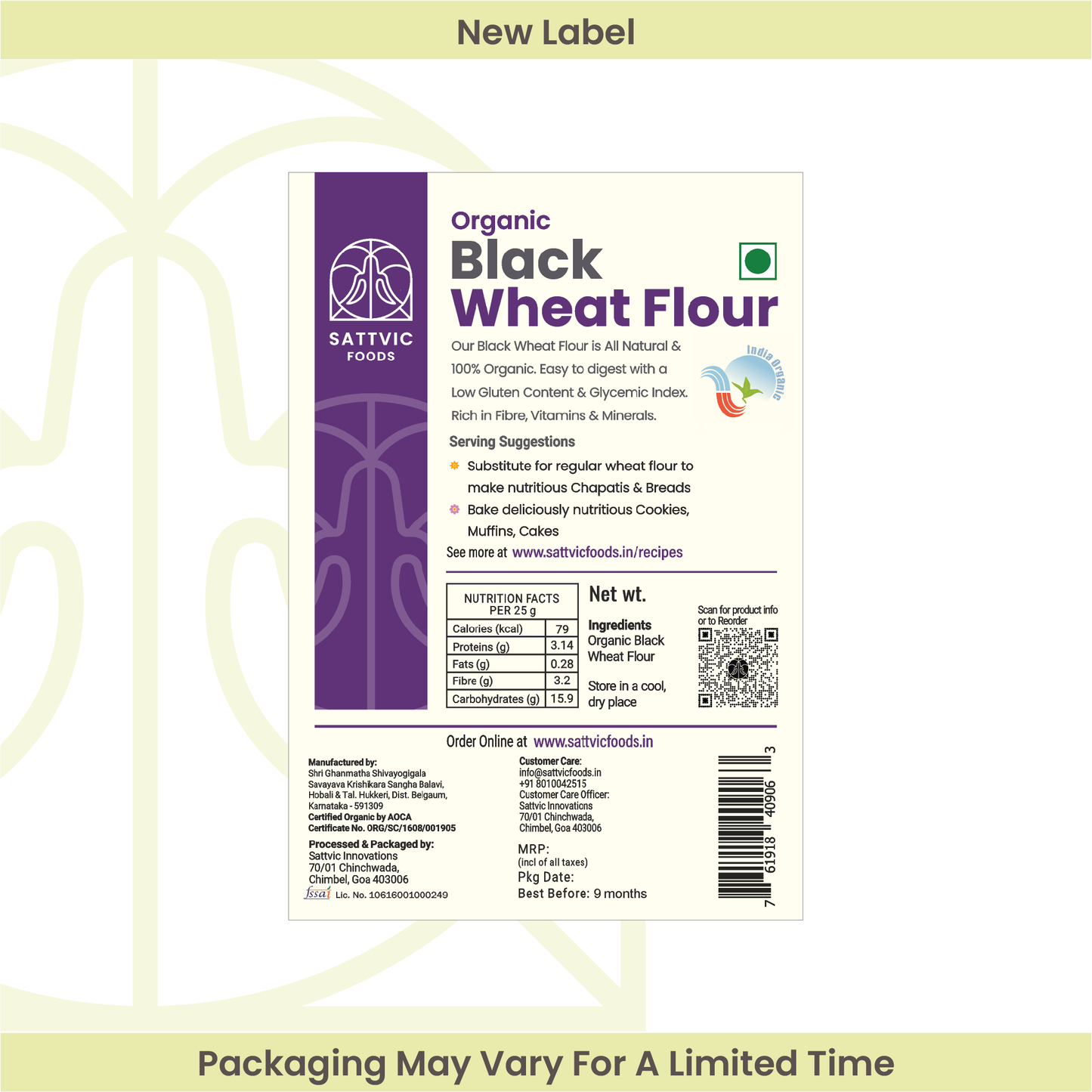 Black Wheat Flour (Certified Organic)