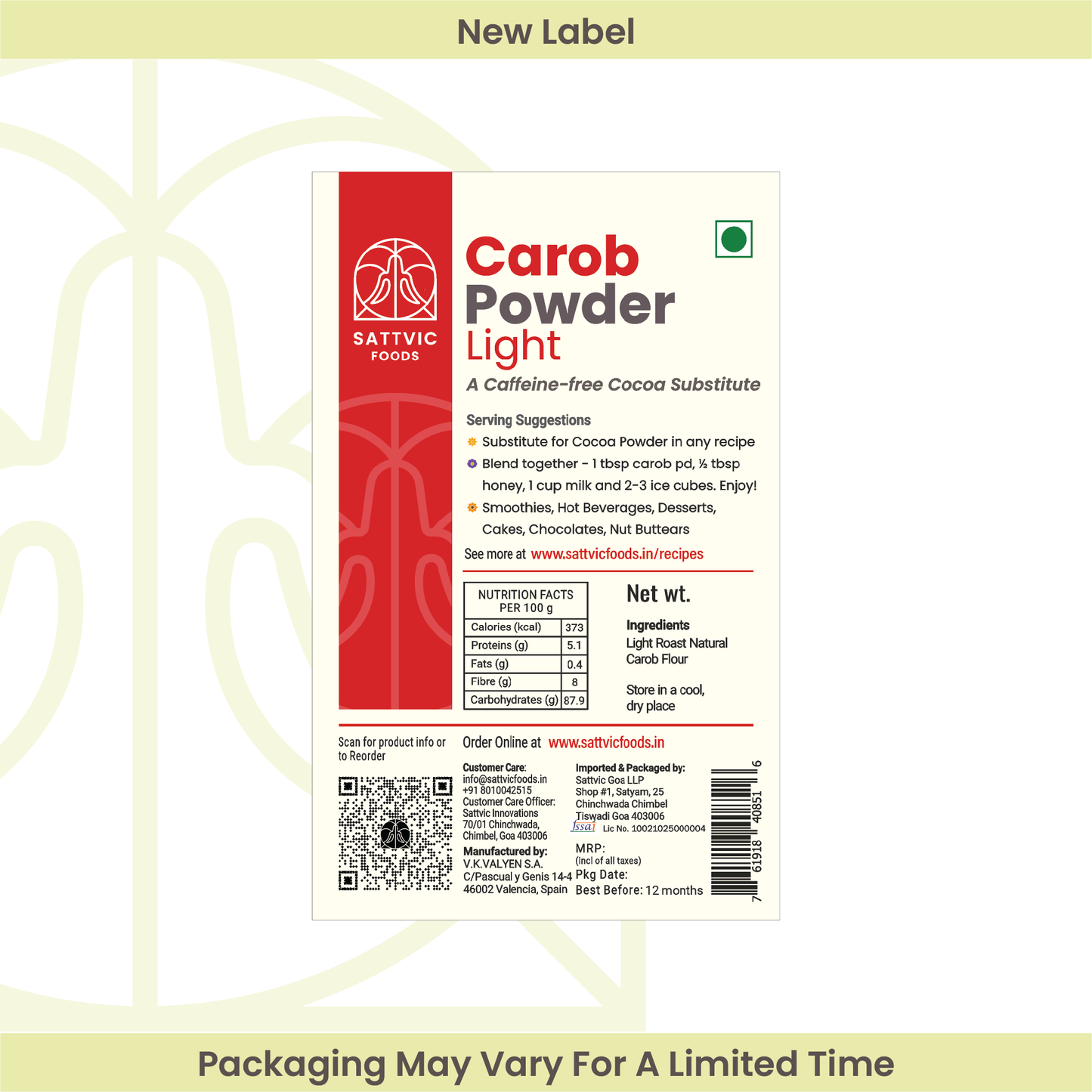 Carob Powder (Light)