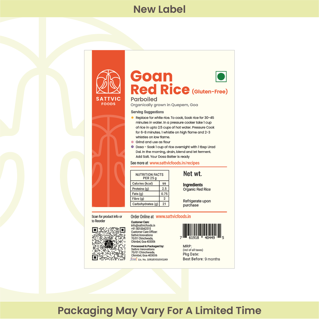 Organic Goan Red Rice – Sattvic Foods