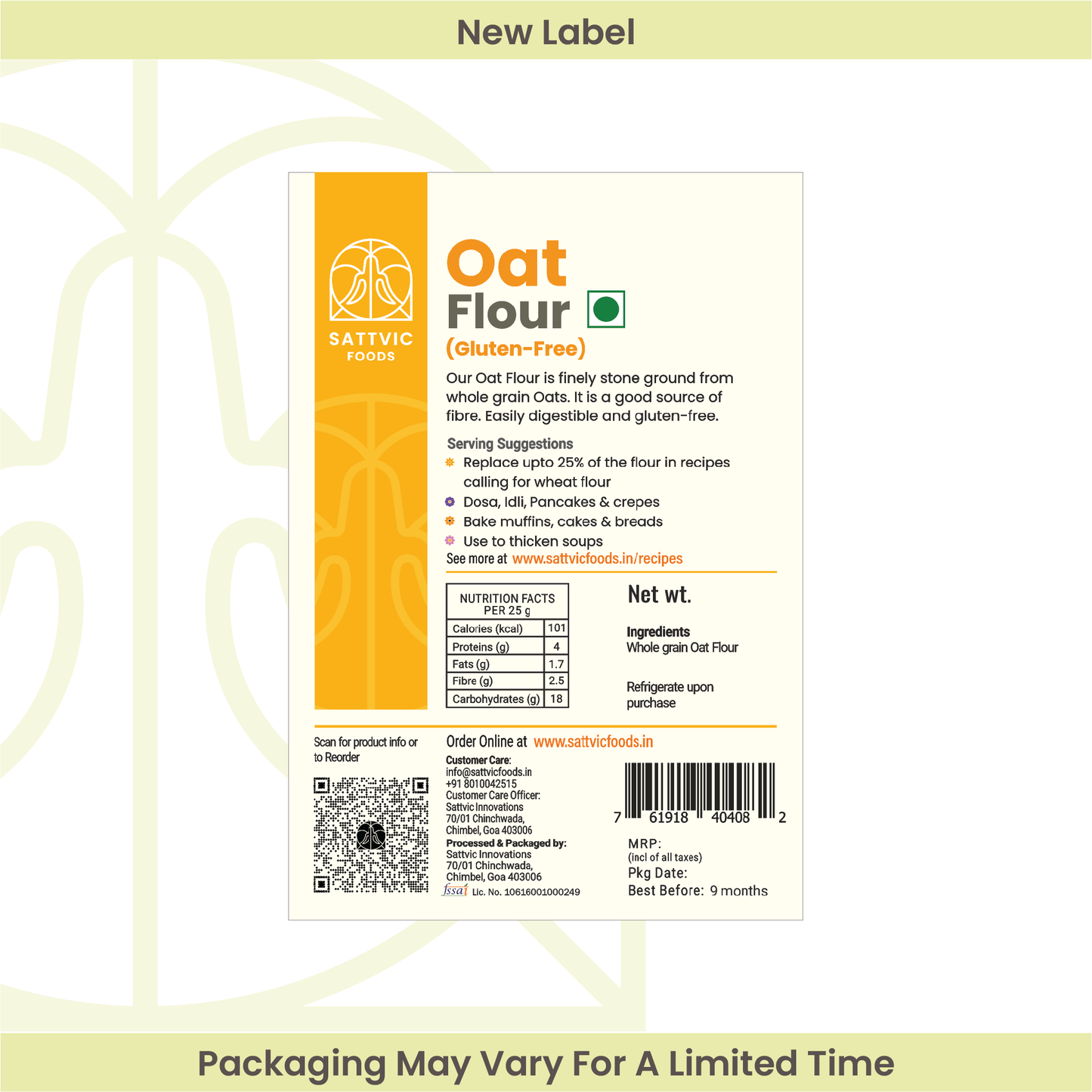 Whole Grain Gluten-free Oat Flour