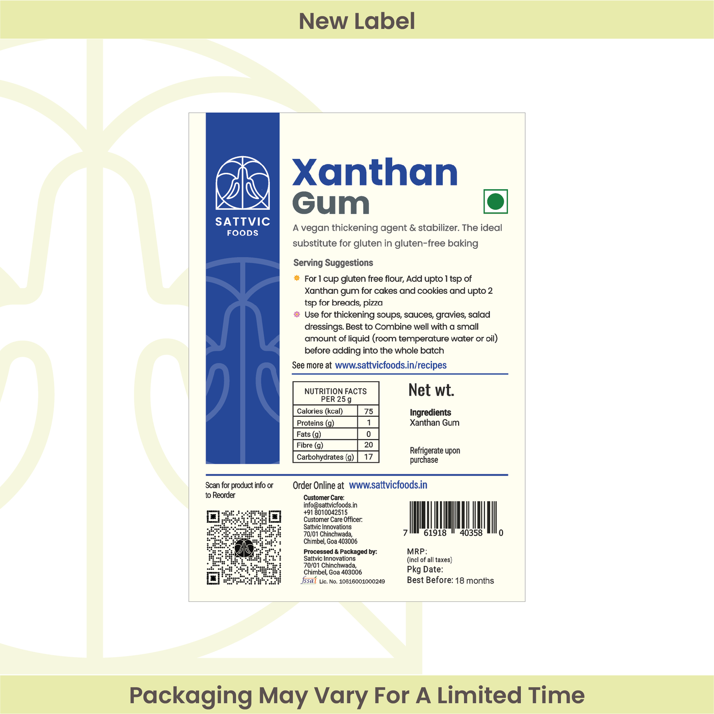 Xanthan Gum (Gluten-free/Vegan thickening)