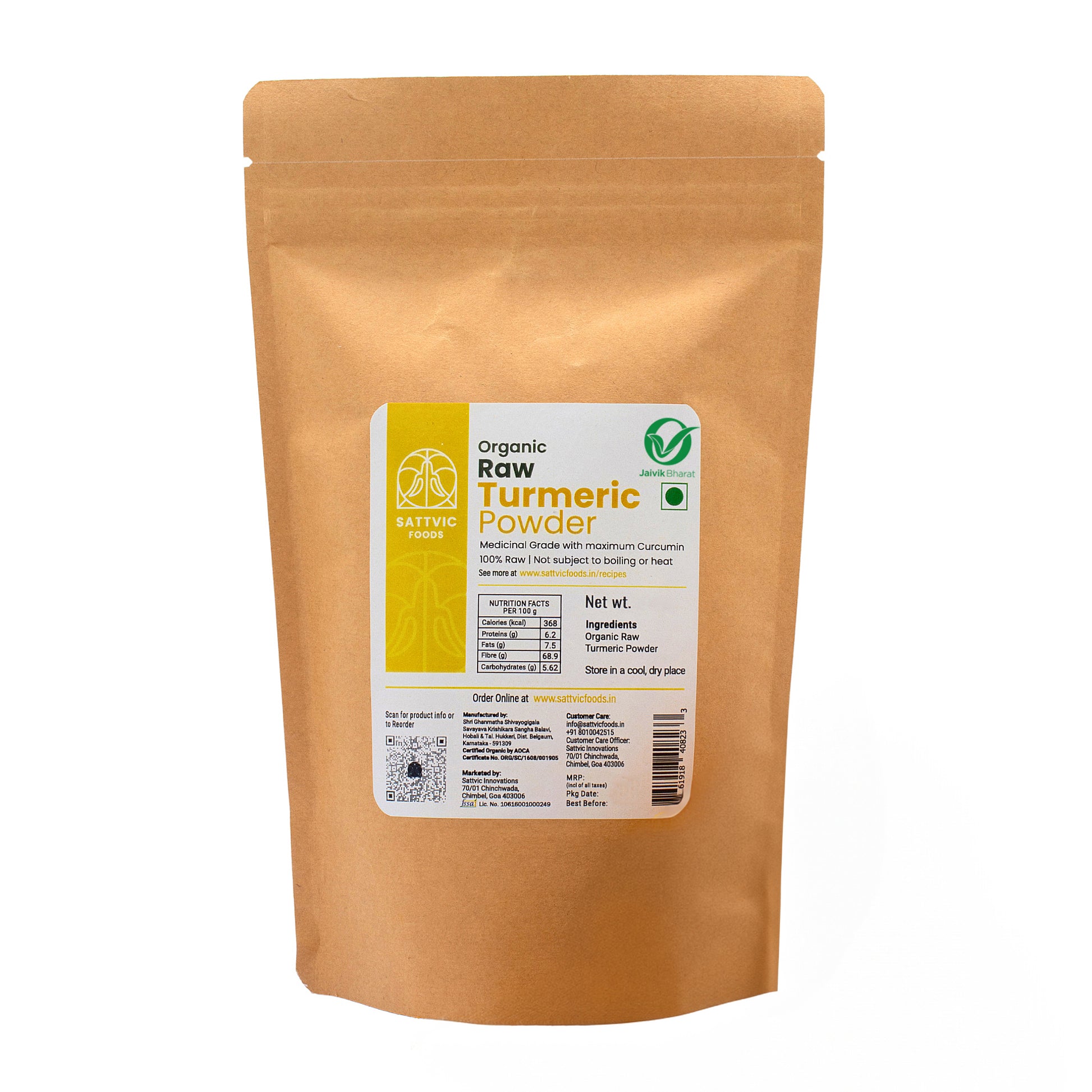 Organic Turmeric Powder