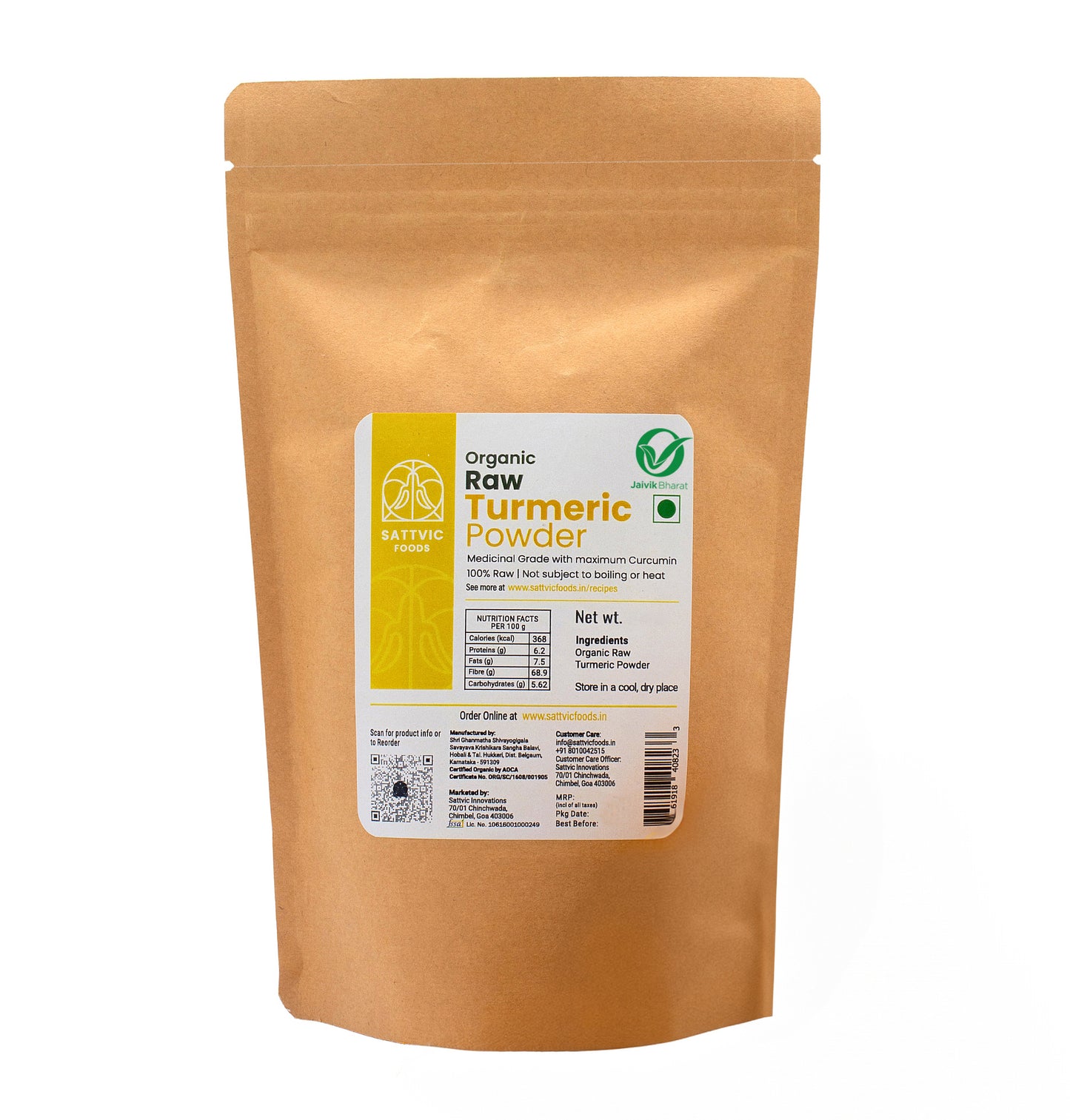 Organic Turmeric Powder