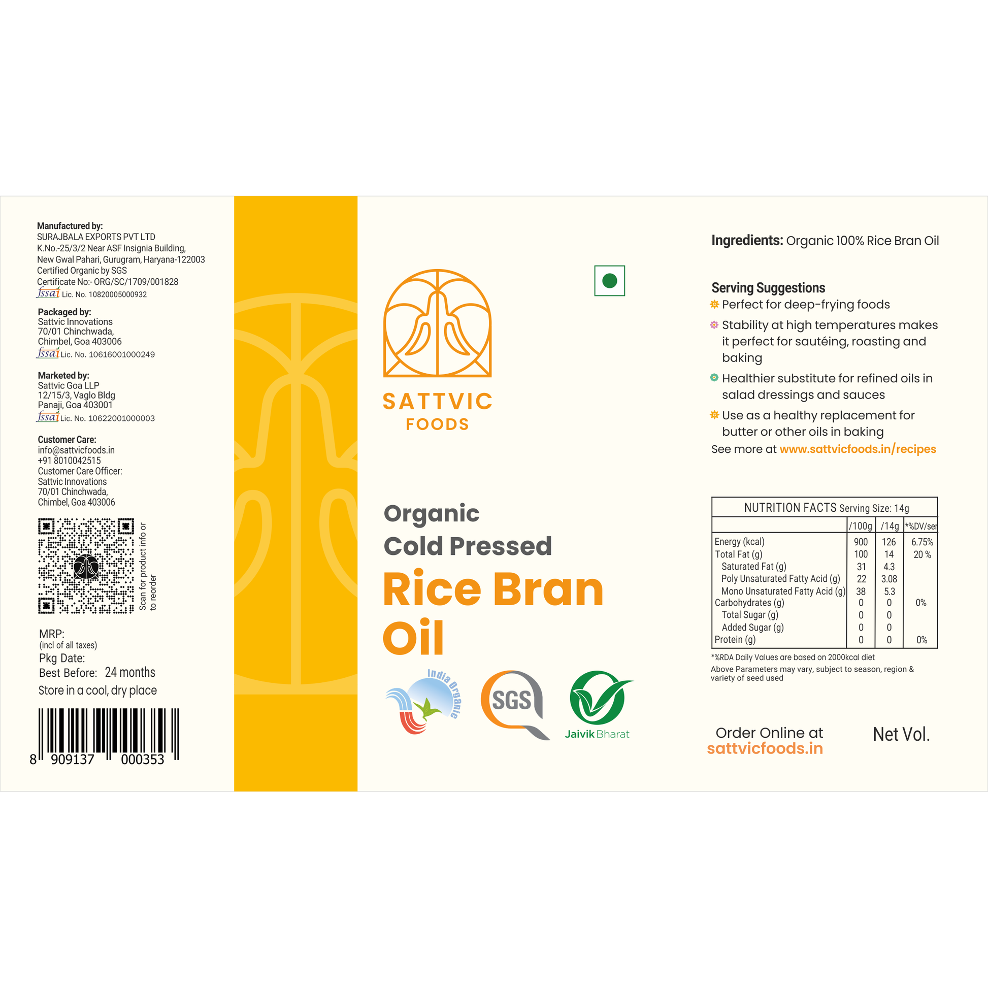 Rice Bran Oil | Organic and Cold-Pressed | Healthy Cooking Oil