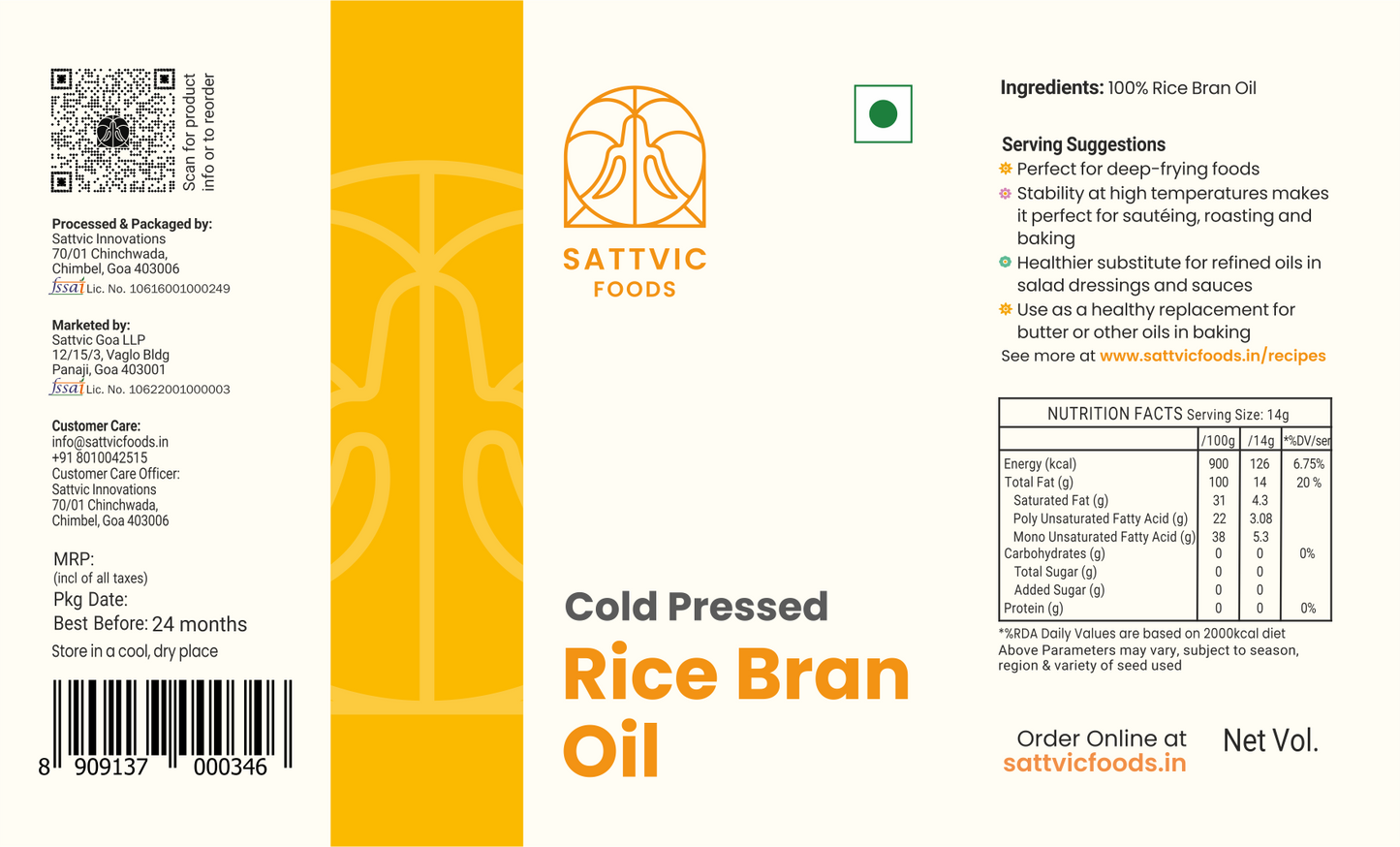 Sattvic Foods Rice Bran Oil
