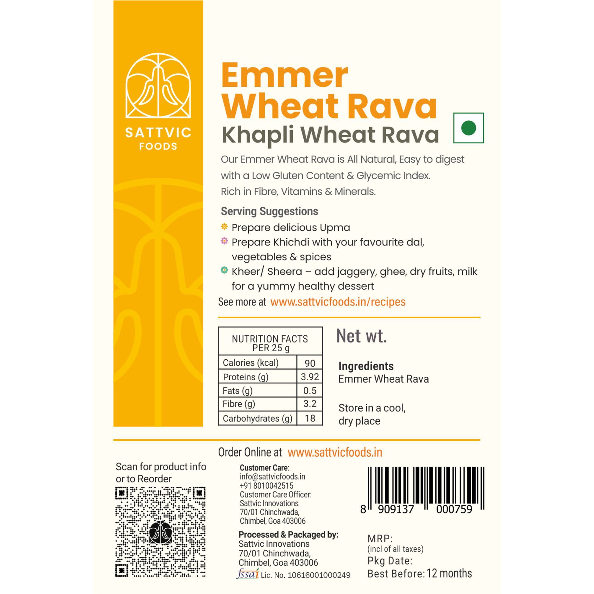 Emmer Wheat Semolina / Khapli Rava | Certified Organic
