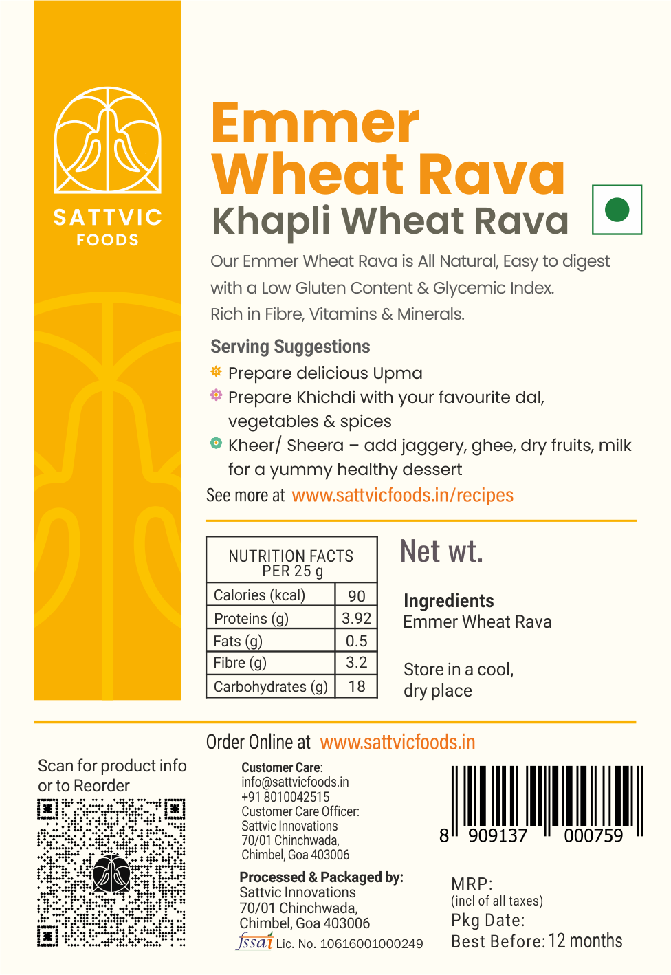 Emmer Wheat Semolina / Khapli Rava | Certified Organic