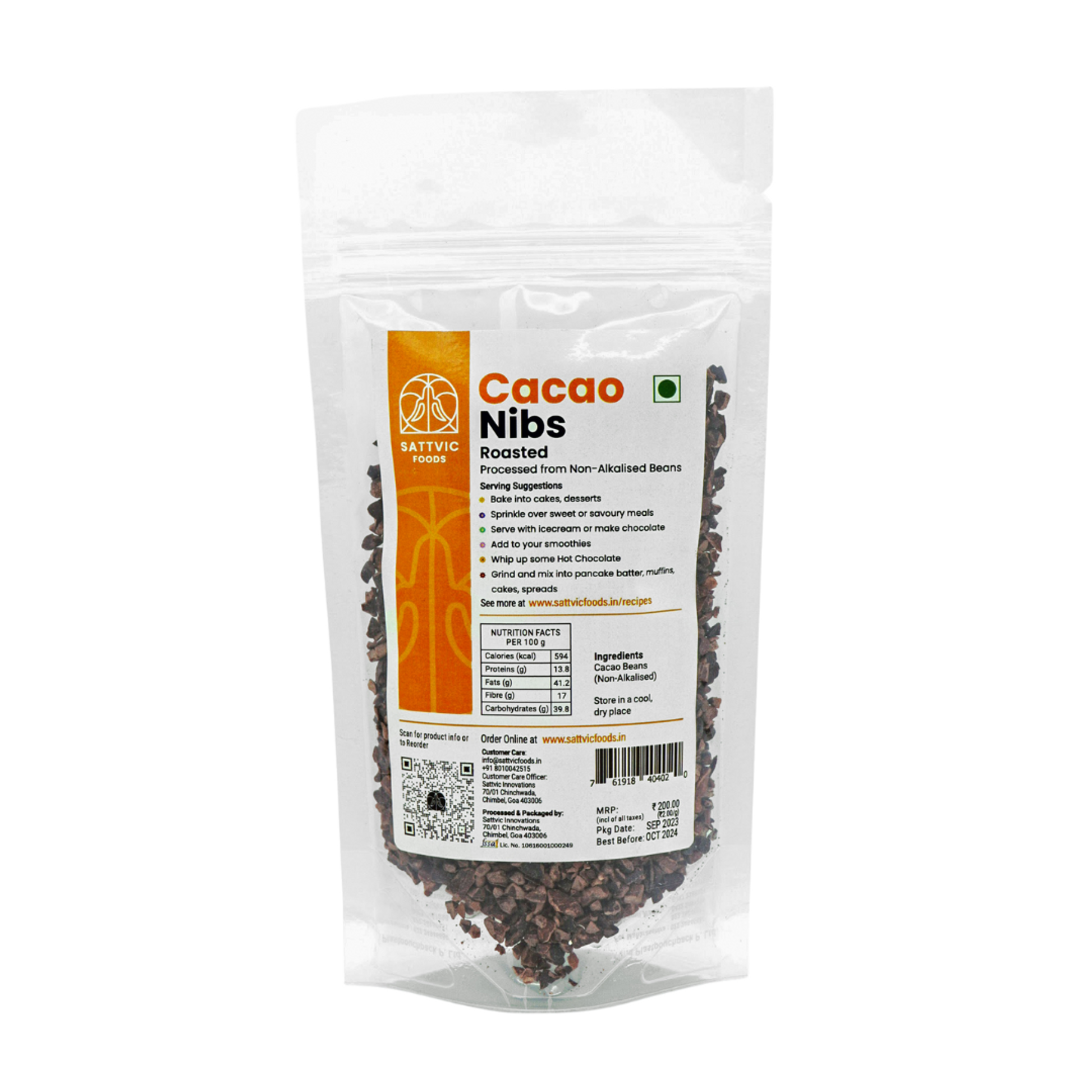 Cacao Nibs