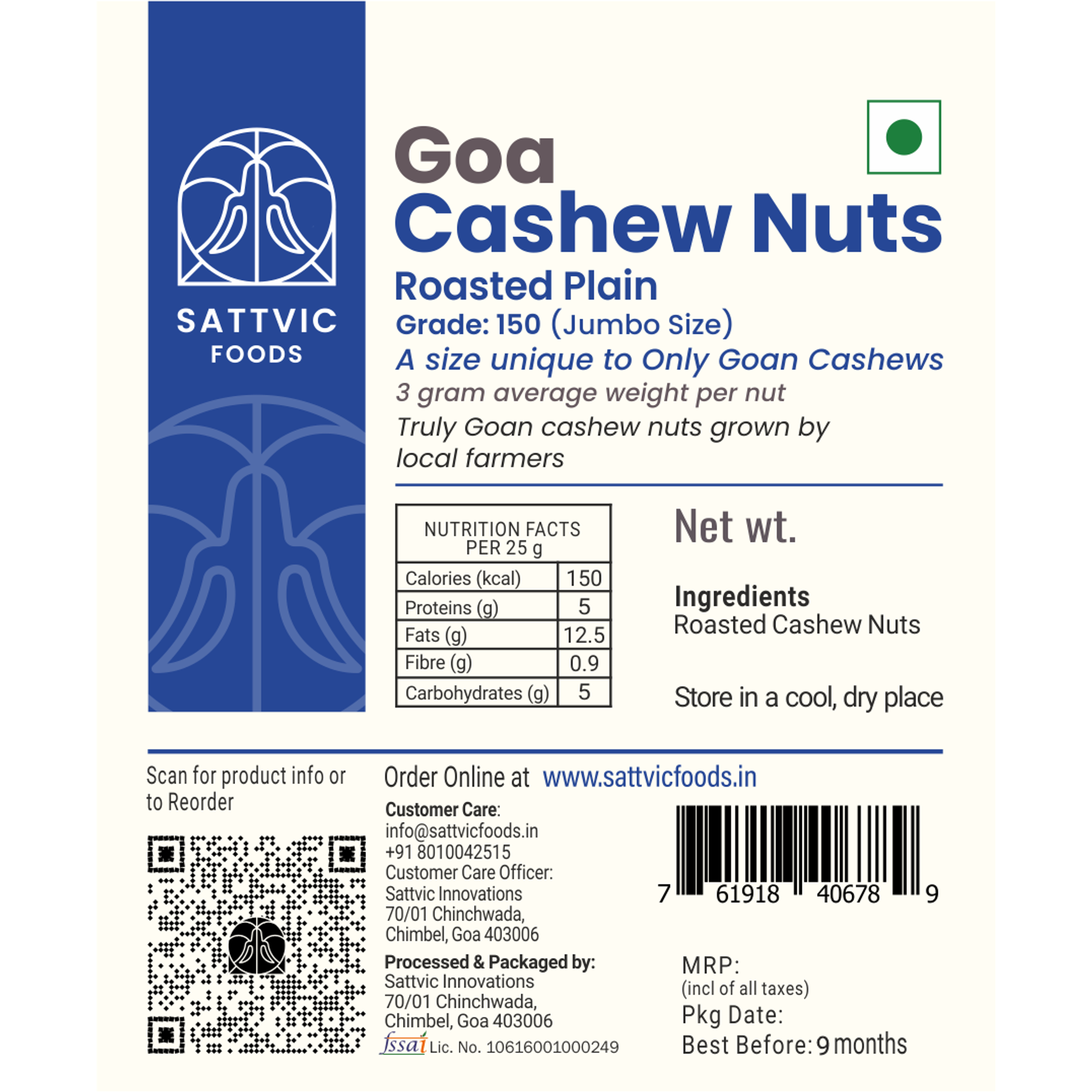 Goan Emperor Cashew Nuts (Roasted Plain)