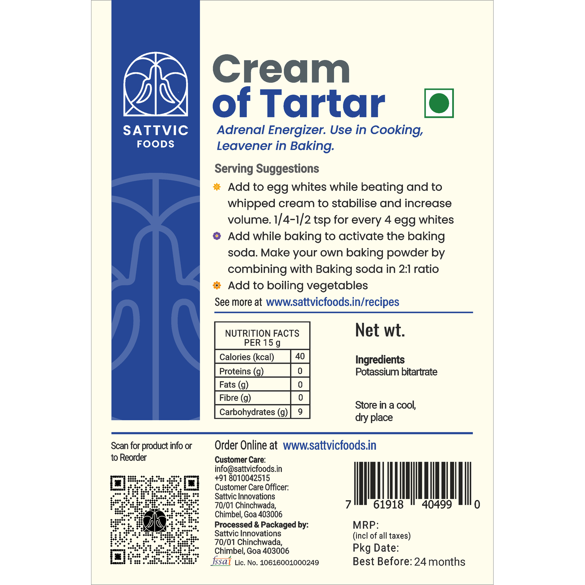 Cream of Tartar | Use in Baking & Cleaning
