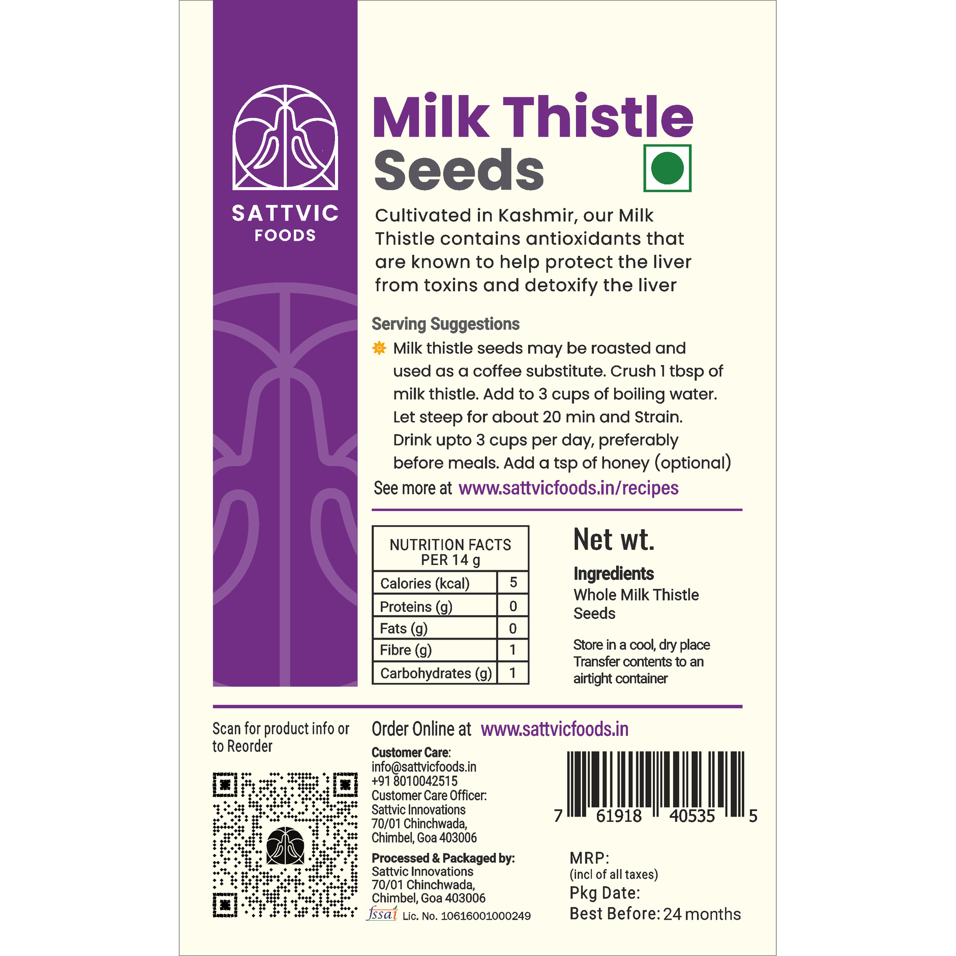 Milk Thistle Seeds | Natural Liver detoxifier