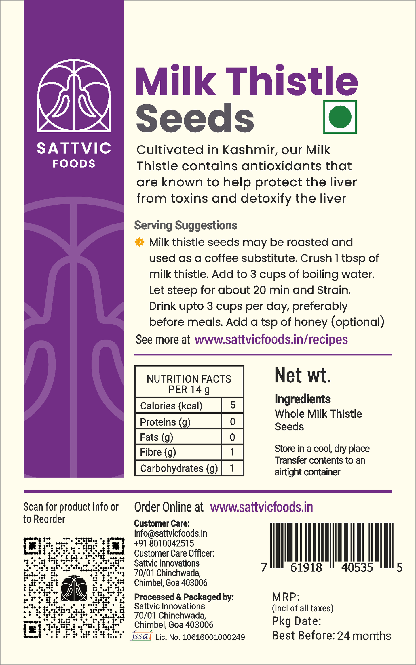 Milk Thistle Seeds | Natural Liver detoxifier