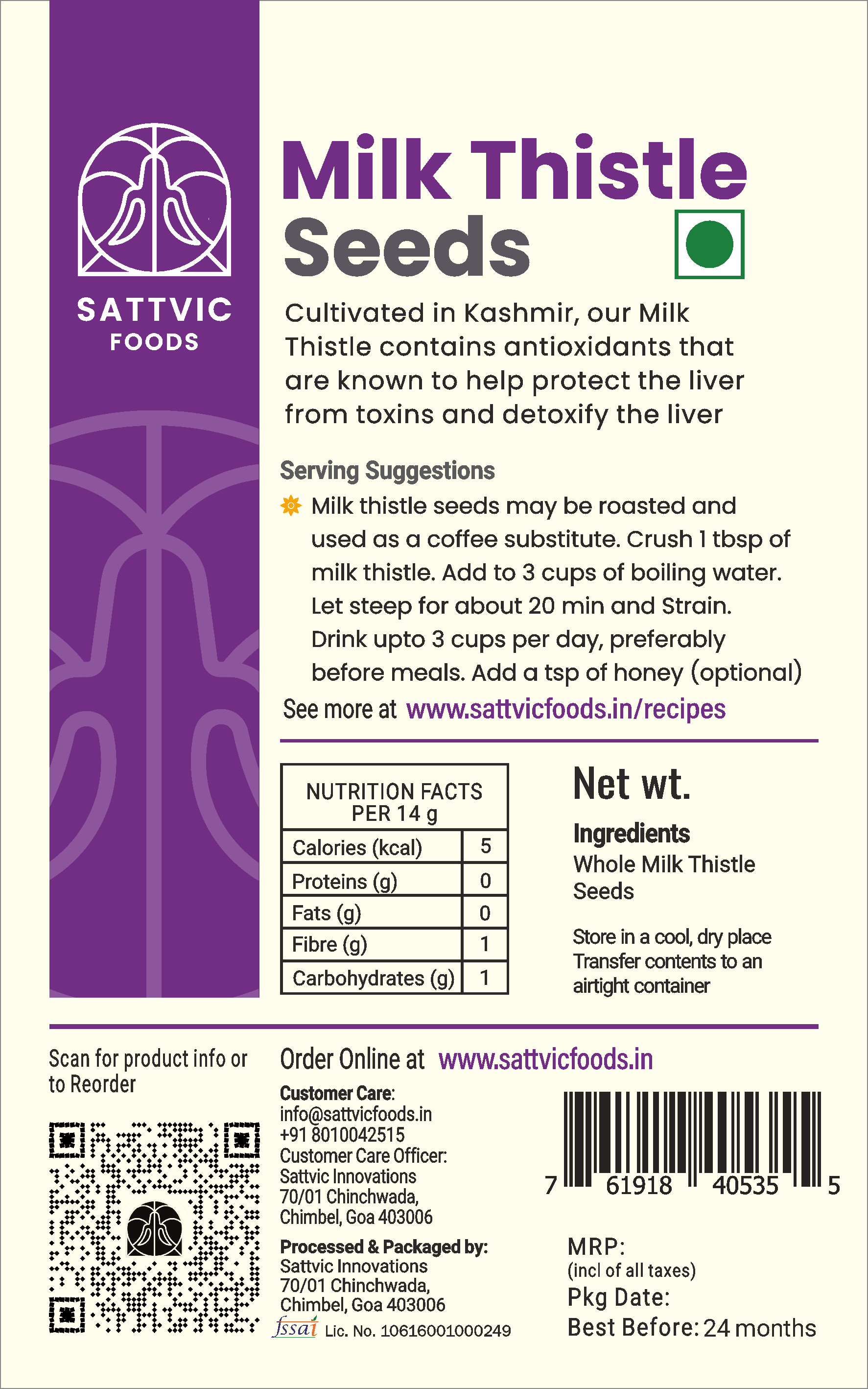 Milk Thistle Seeds | Natural Liver detoxifier