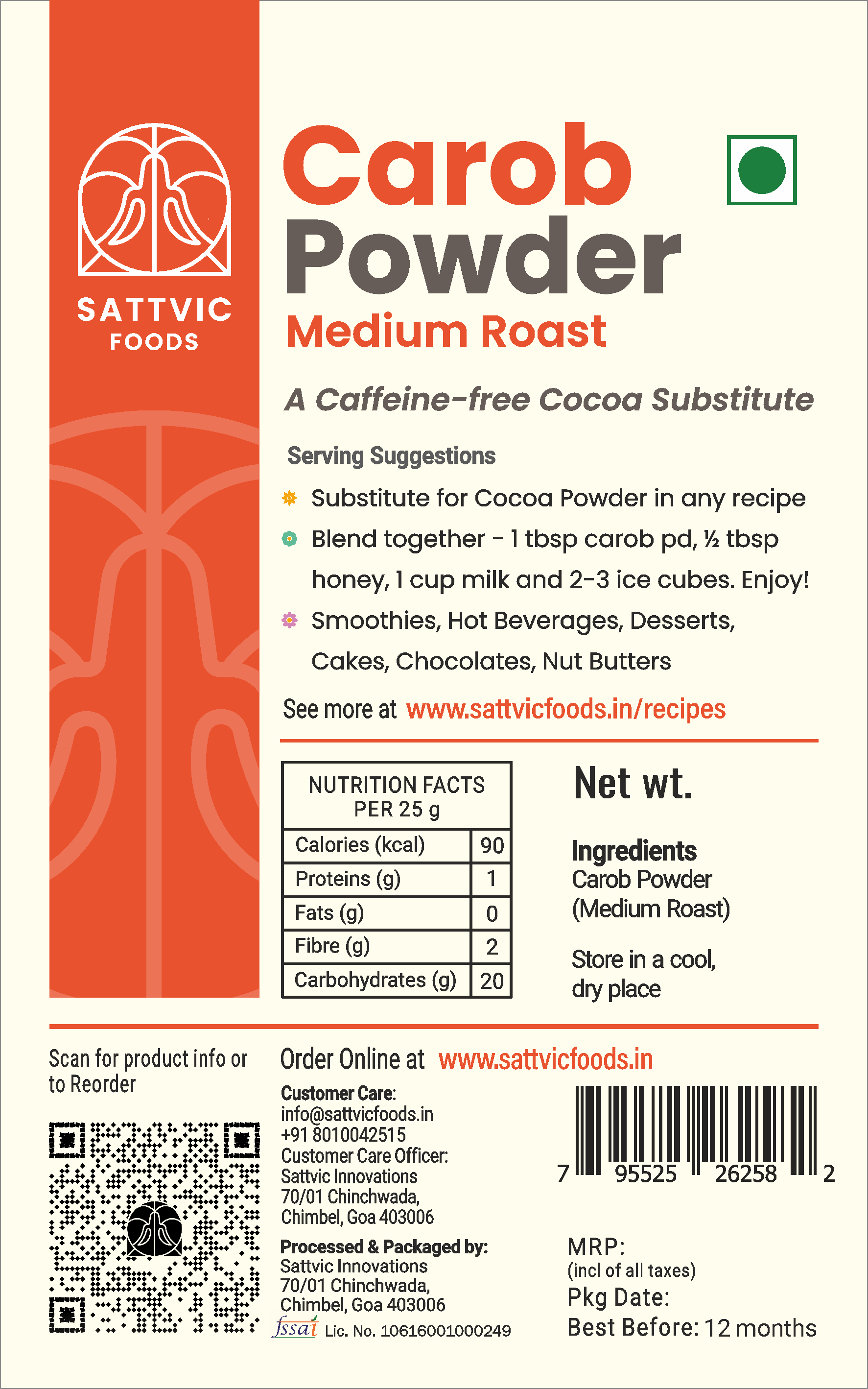 Carob Powder | Medium Roast | Caffeine-Free